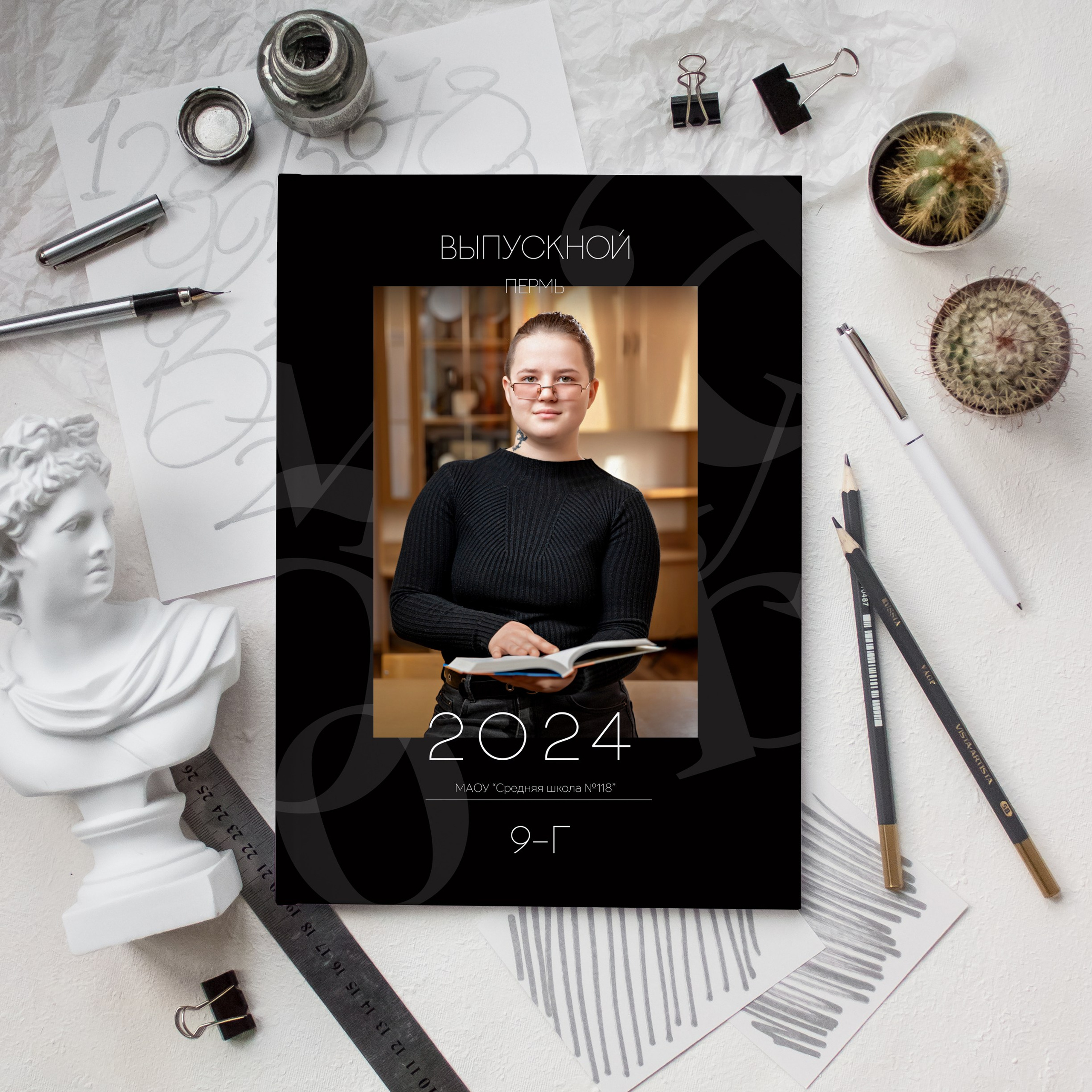 Черный от 1400 руб. Книга 16 страниц 2700 руб.