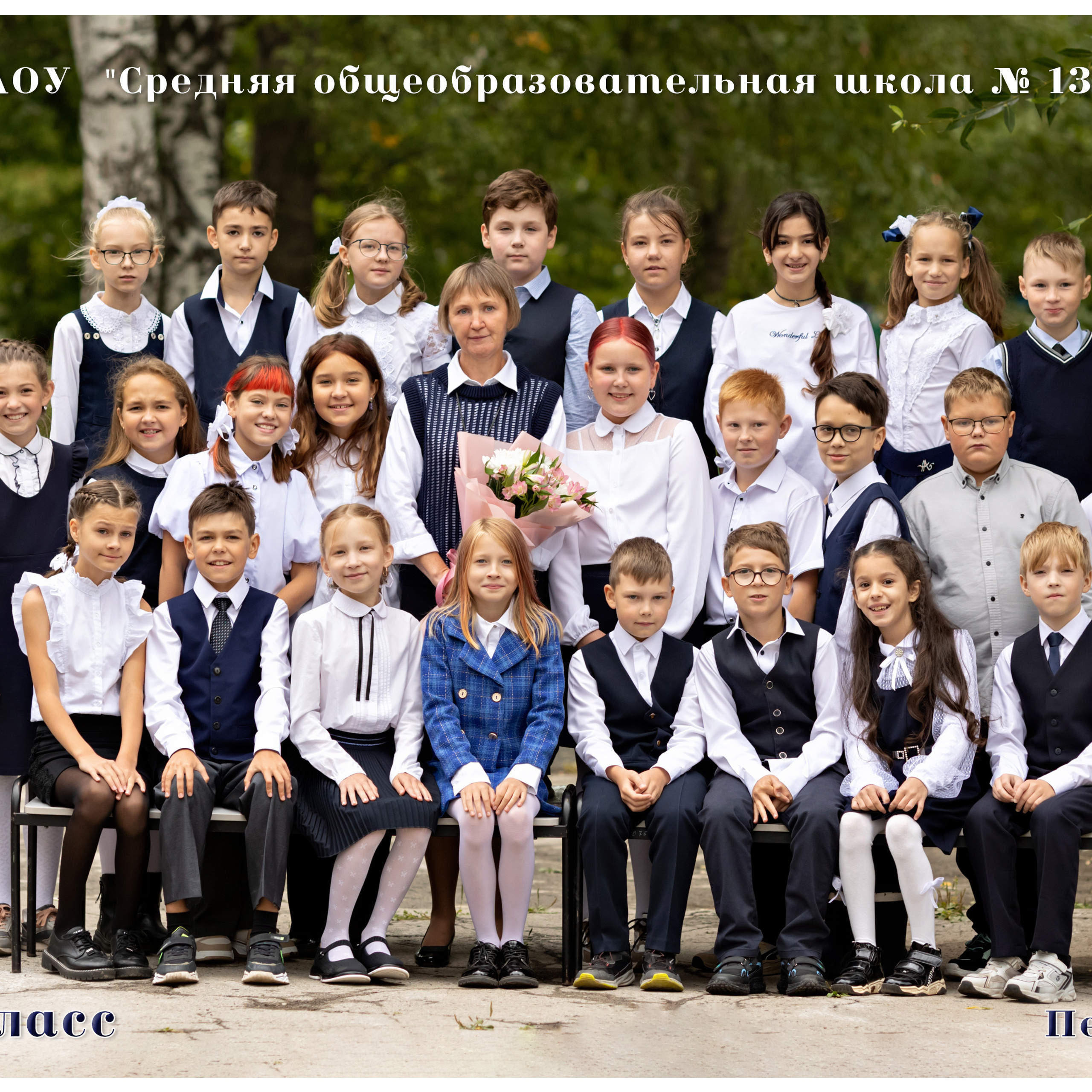 Отзывы. Семейный и детский фотограф в Перми Ася Леонтьева