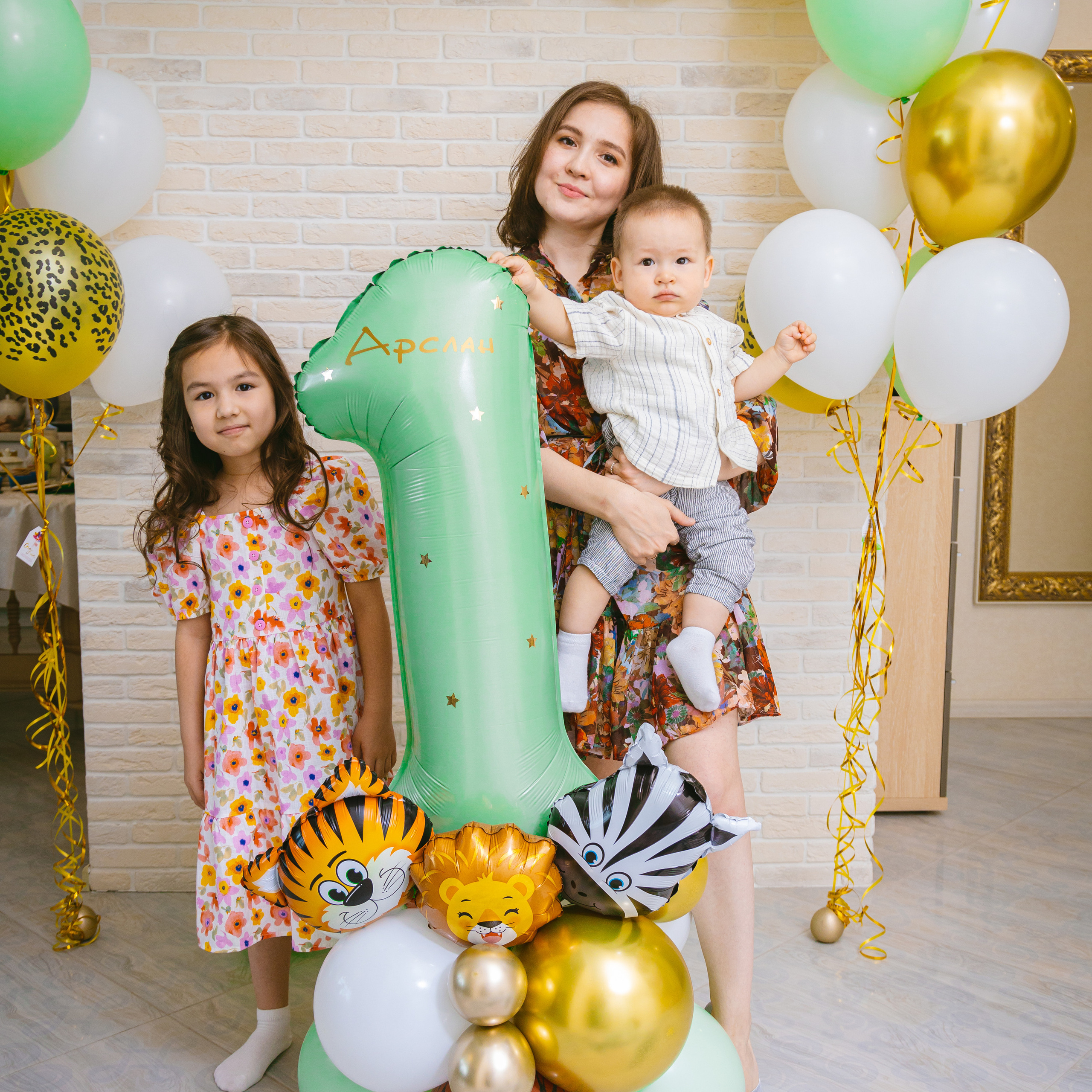 Детский день рождения