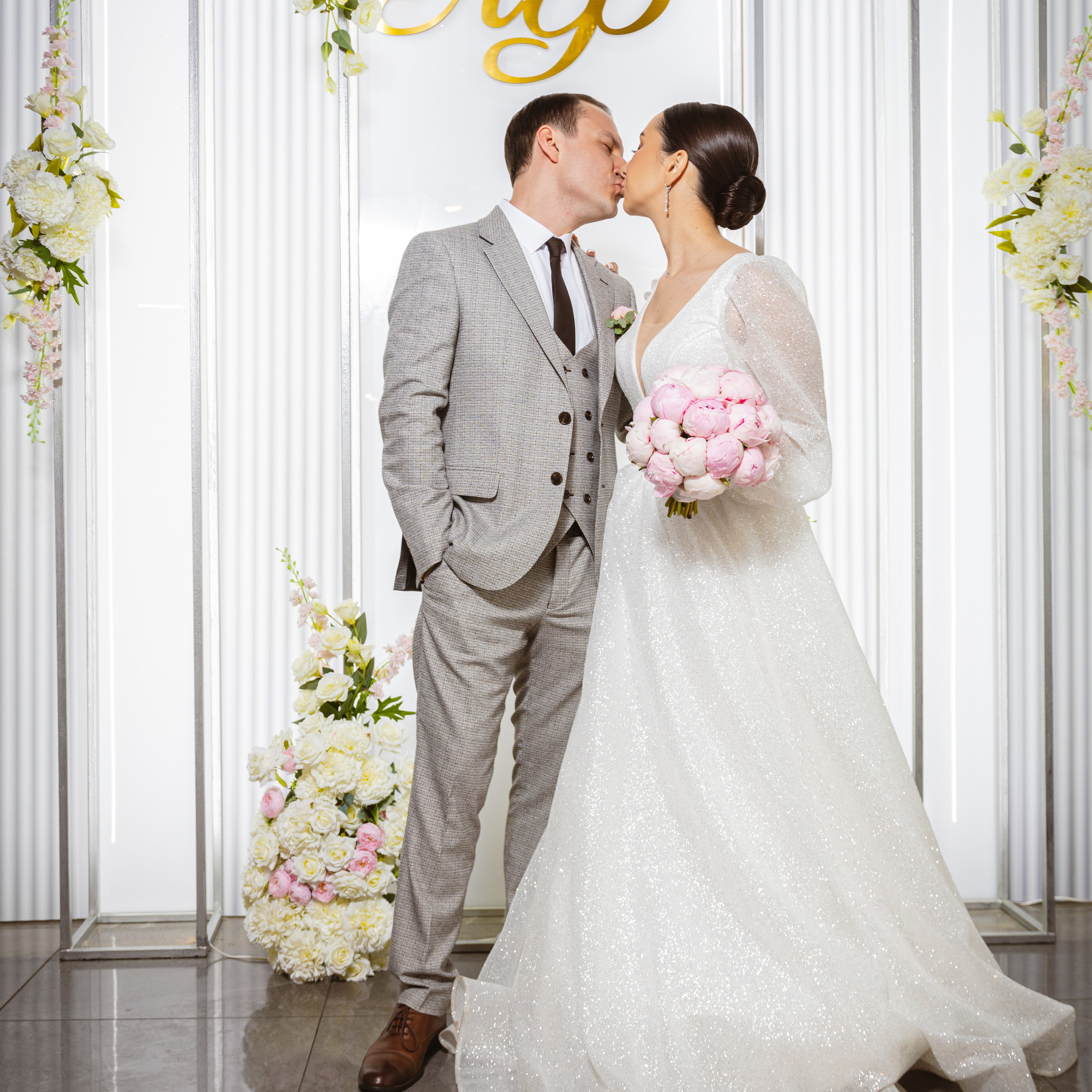 Айрат и&nbsp;Фэридэ