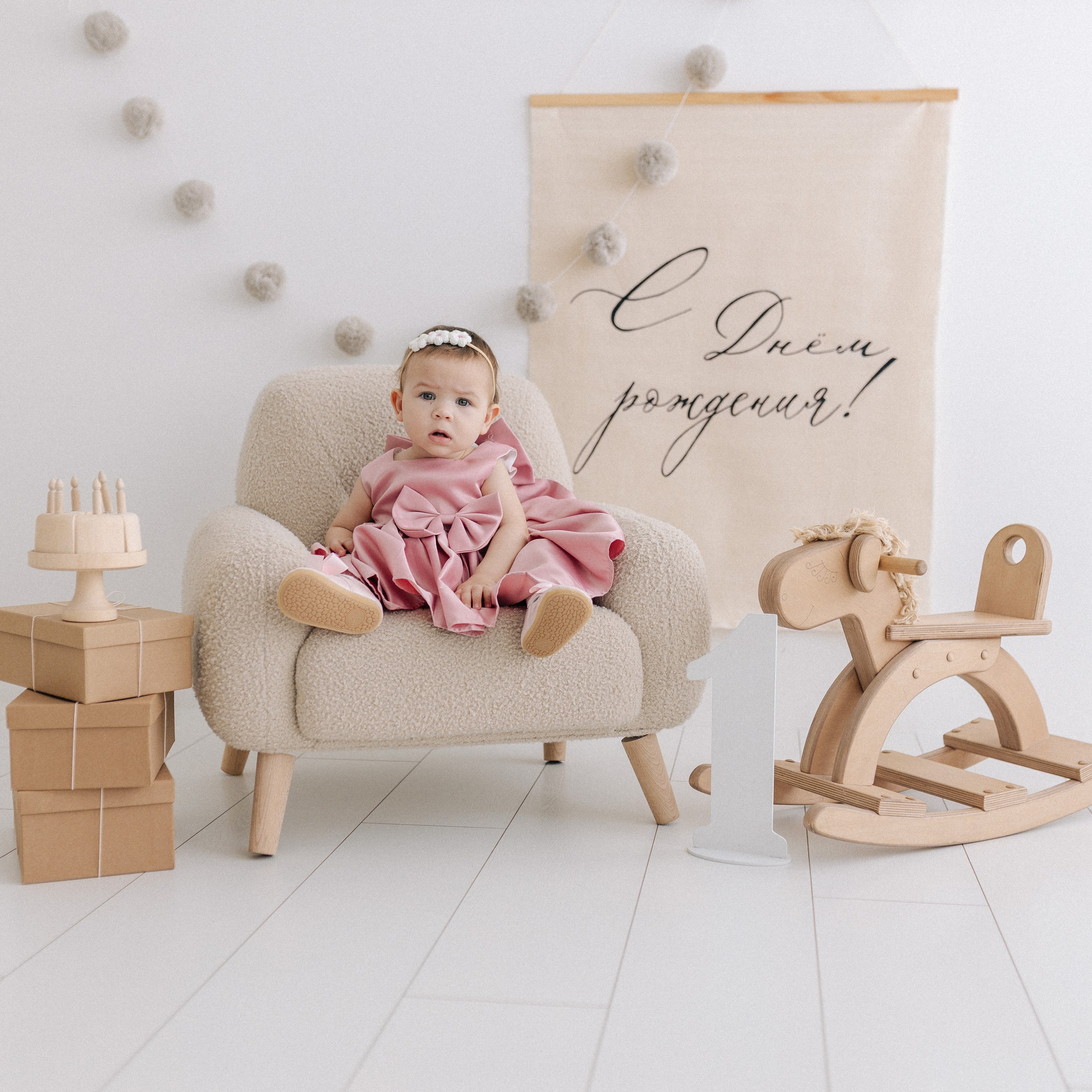 Милане 1 годик