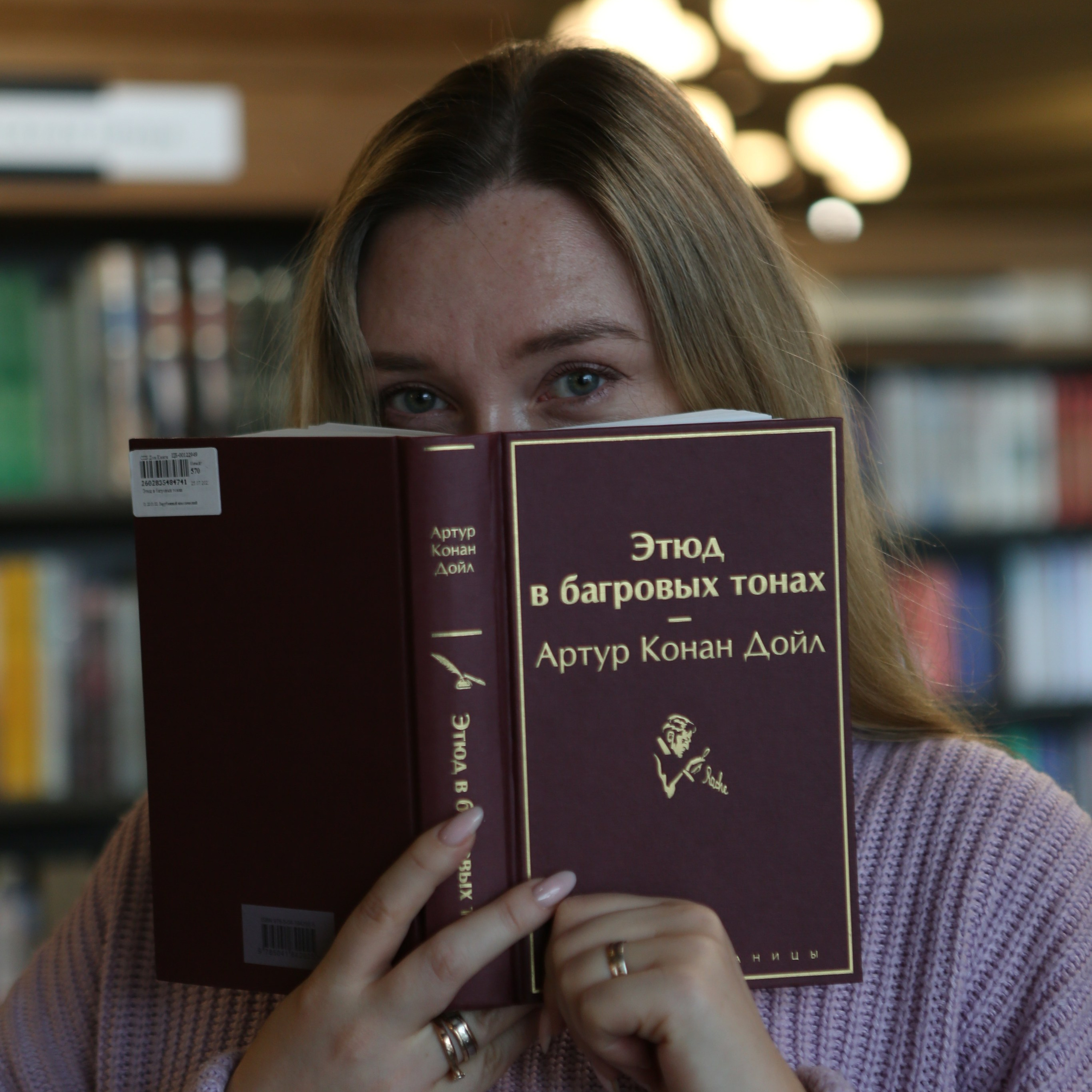 Отзывы. Фотограф в Санкт-Петербурге. Индивидуальная съемка и фотопрогулки