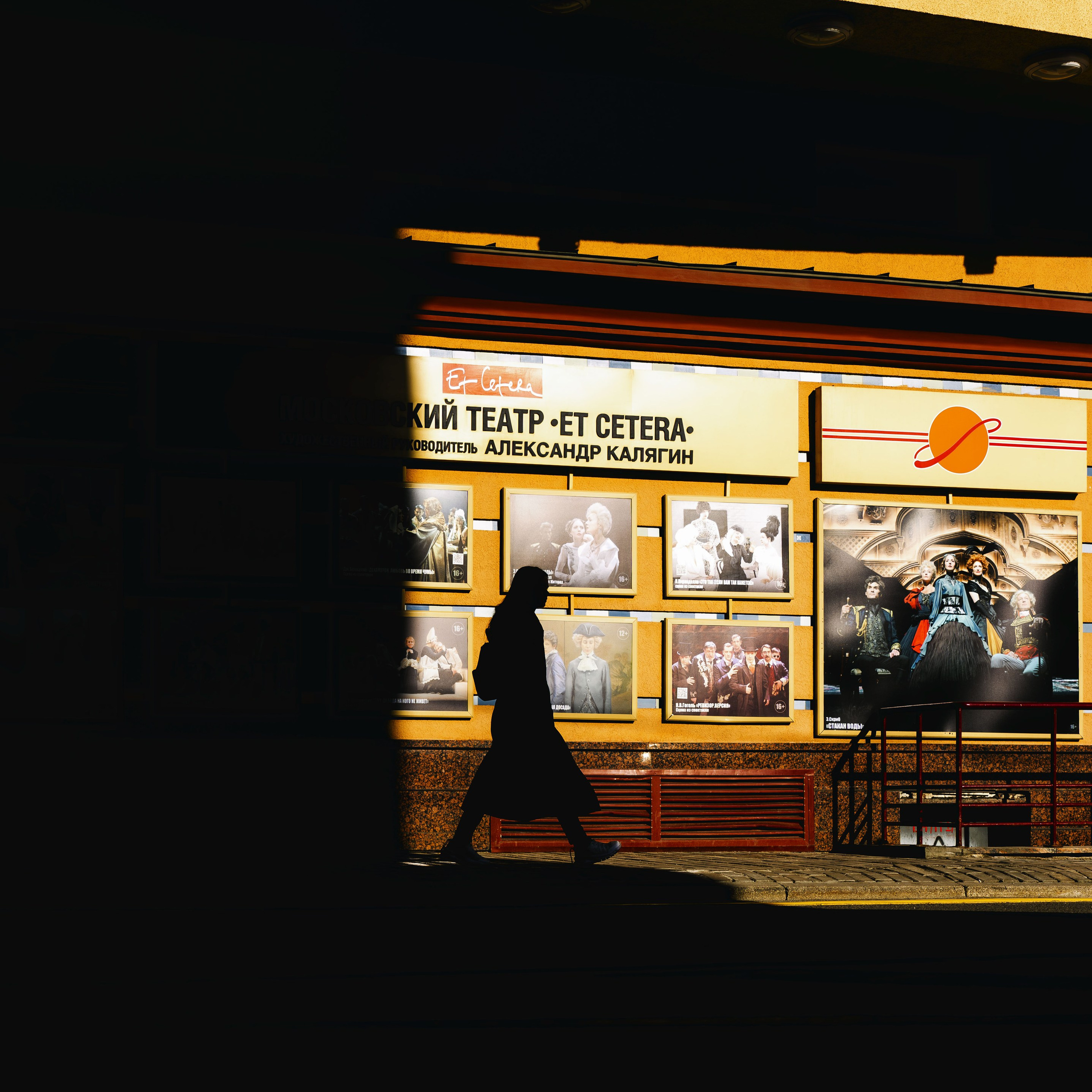 Жизнь в цветах