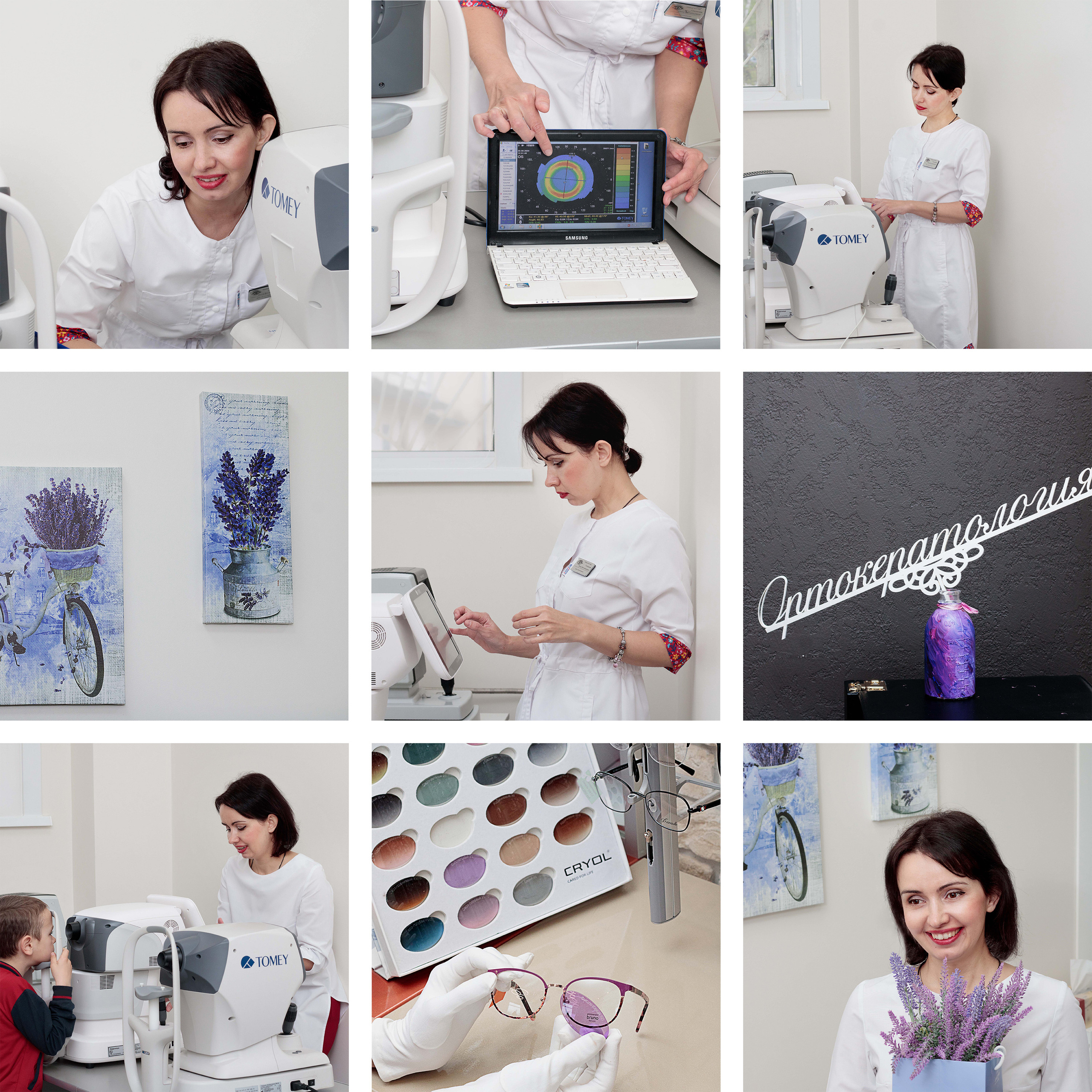 Визуал для соцсетей