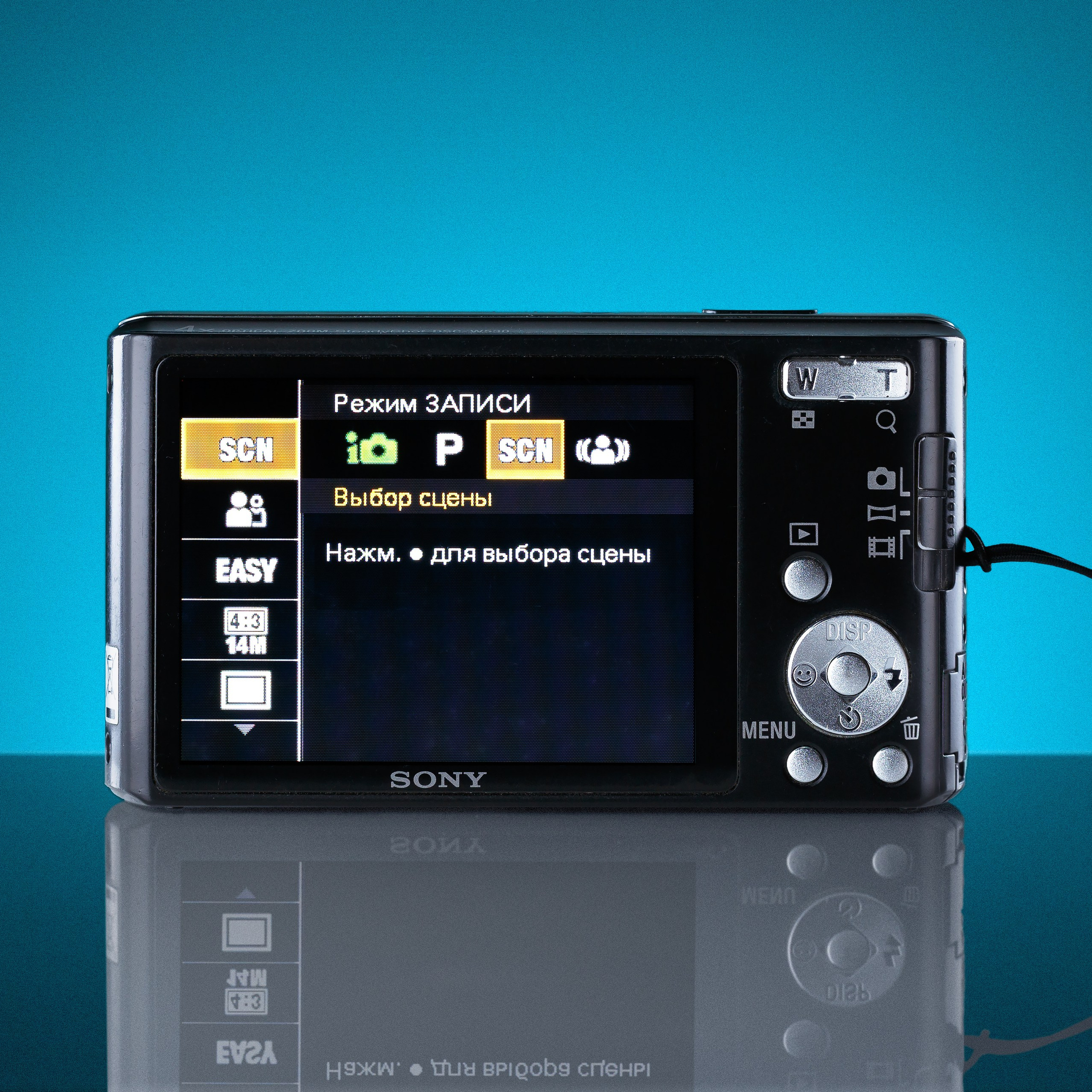 Старые предметы