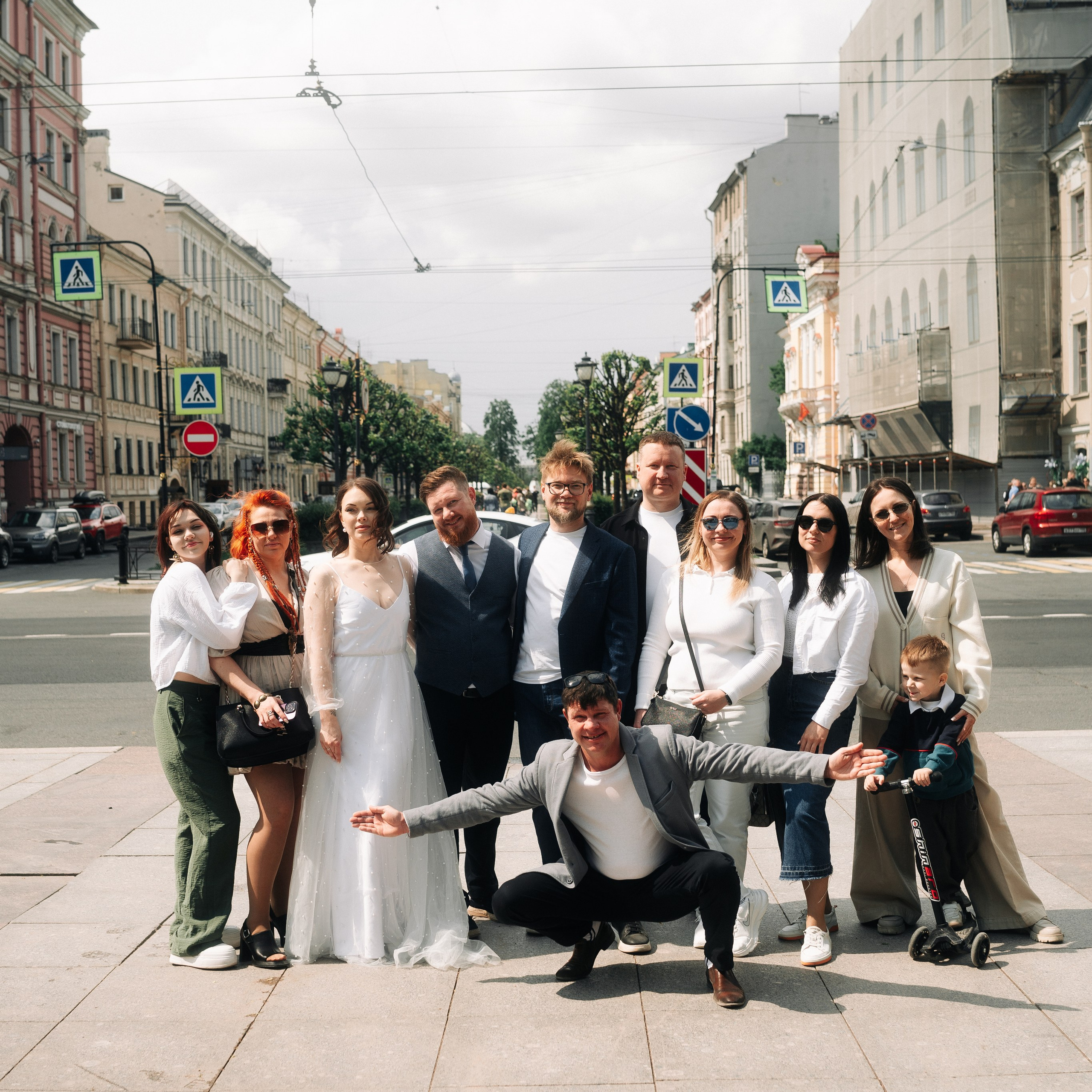 Свадьба
