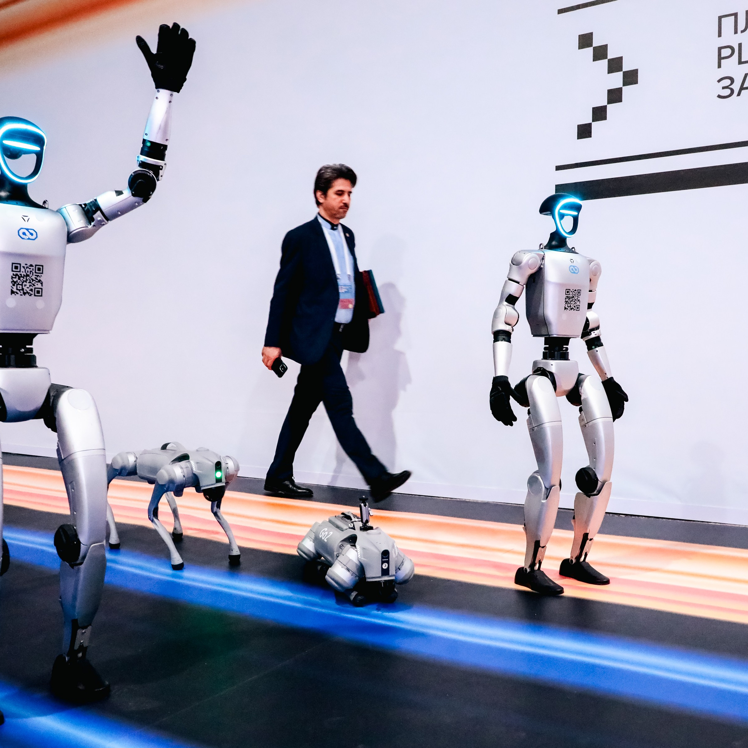 Выставки, форумы