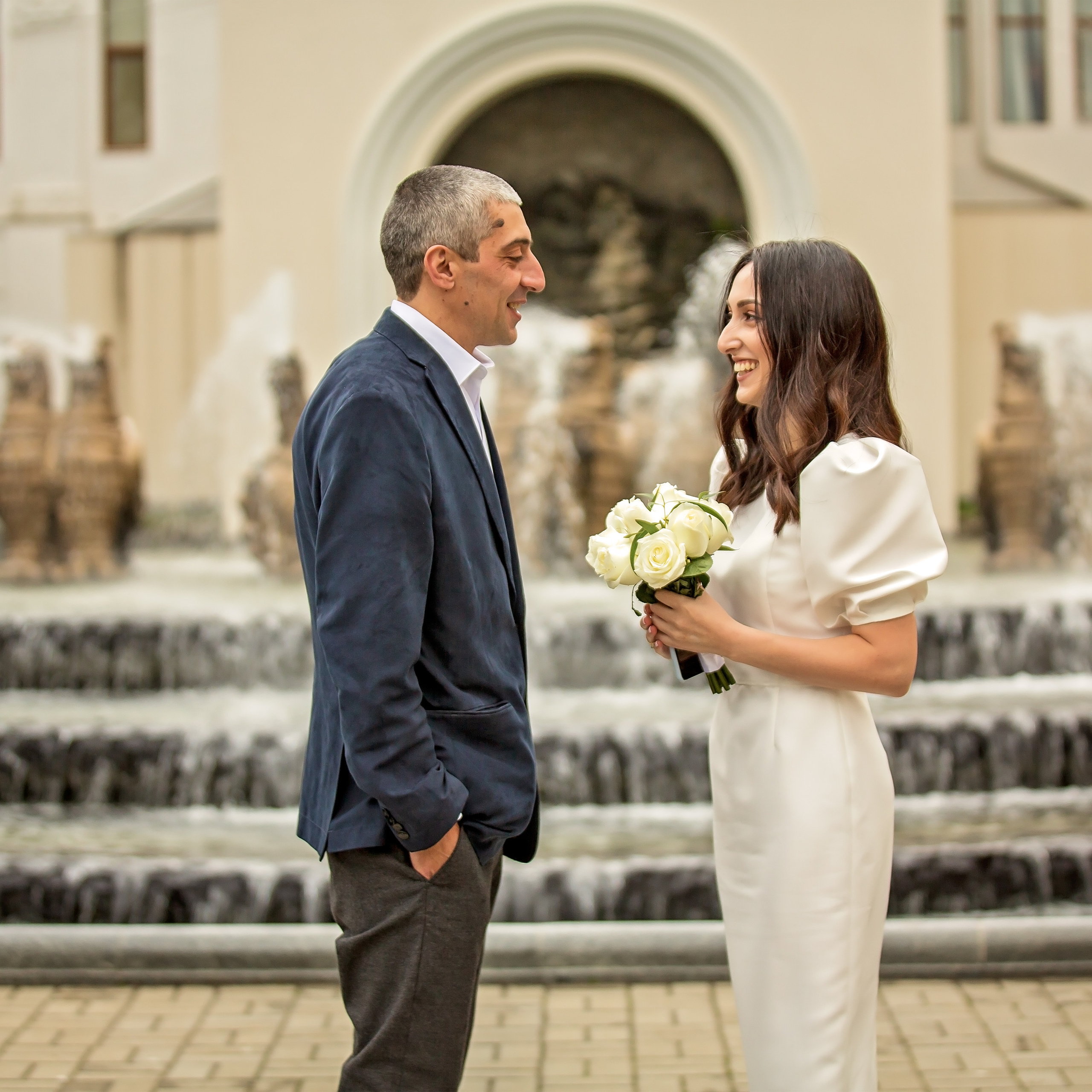 День бракосочетания