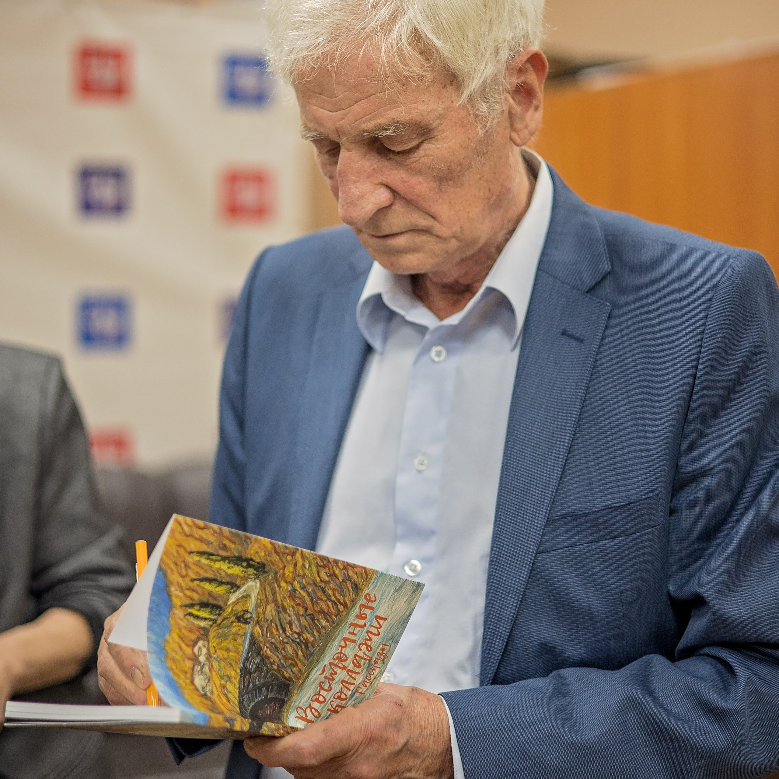 Художник, искусствовед Александр Лозовой