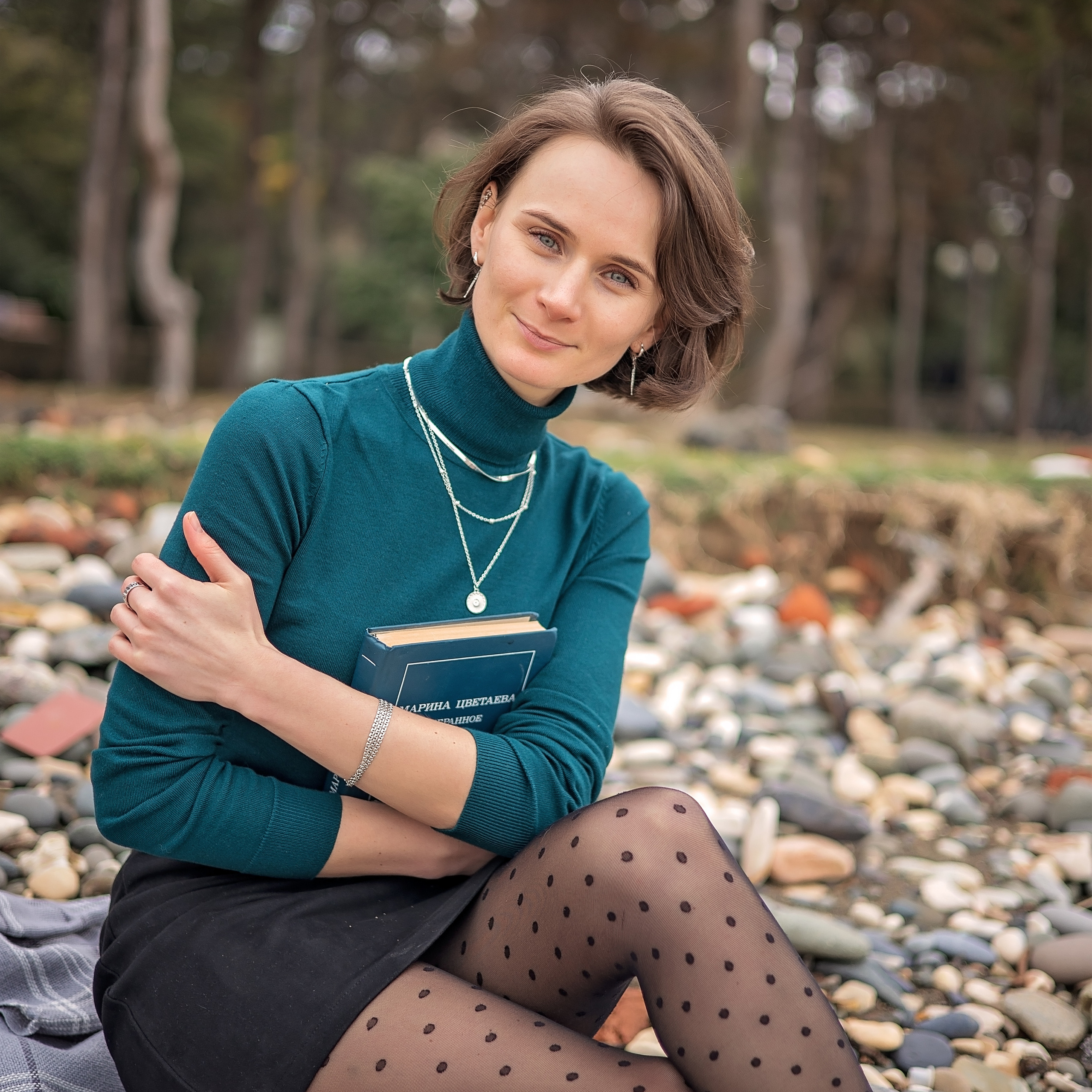 Подарок для себя любимой