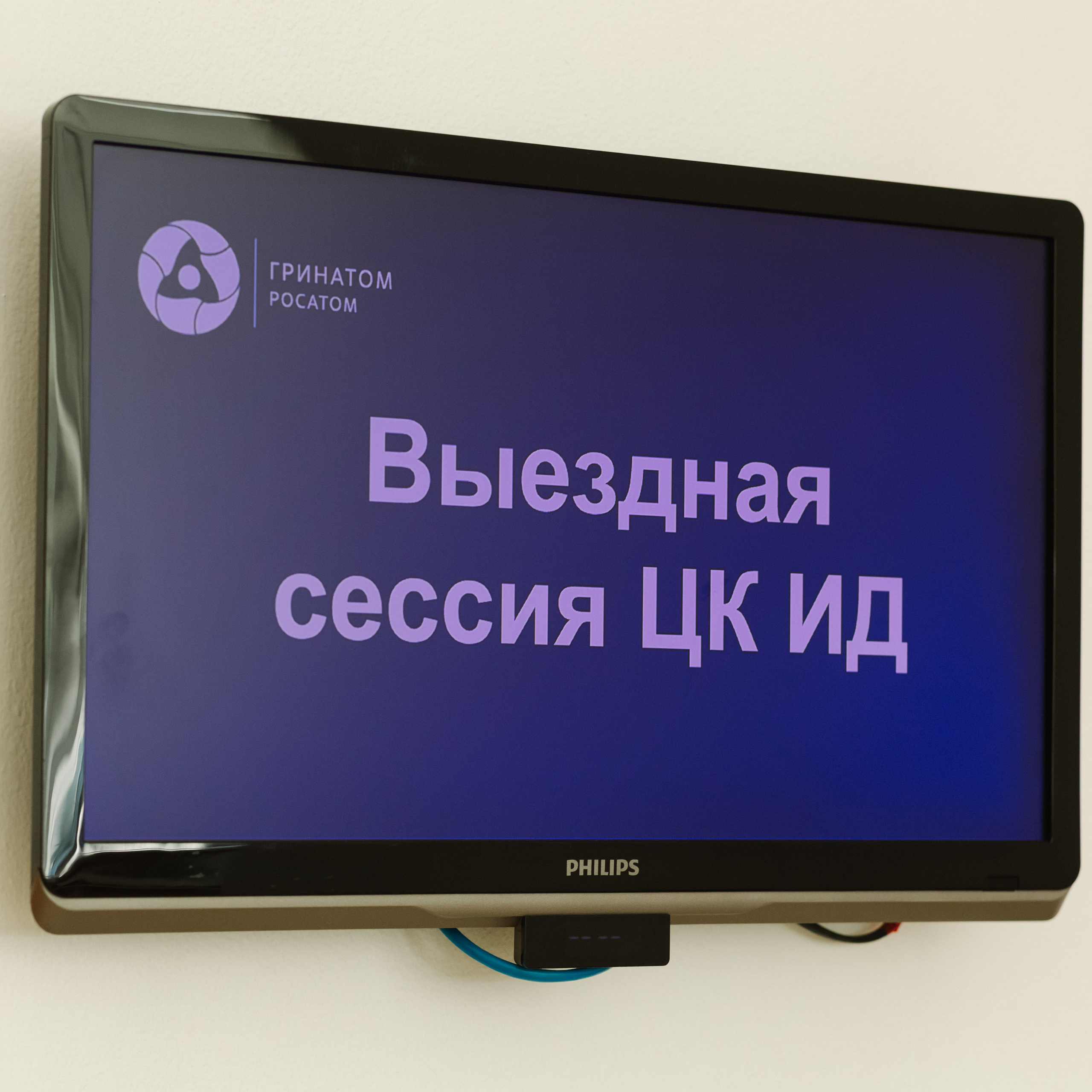 Отзывы. Фотограф Константин Земсков