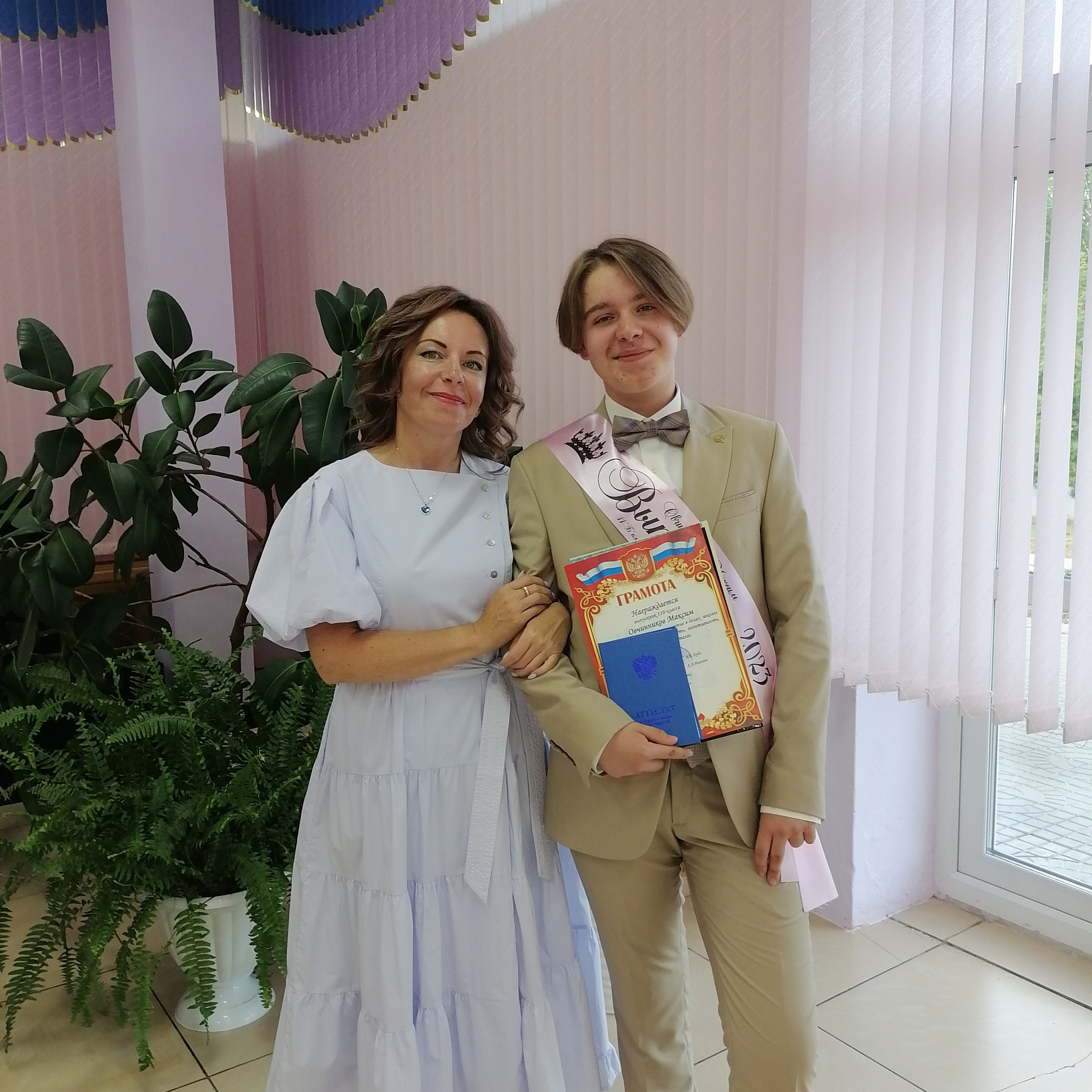 Отзывы о выпускных альбомах Мелбук. В городе Хабаровск