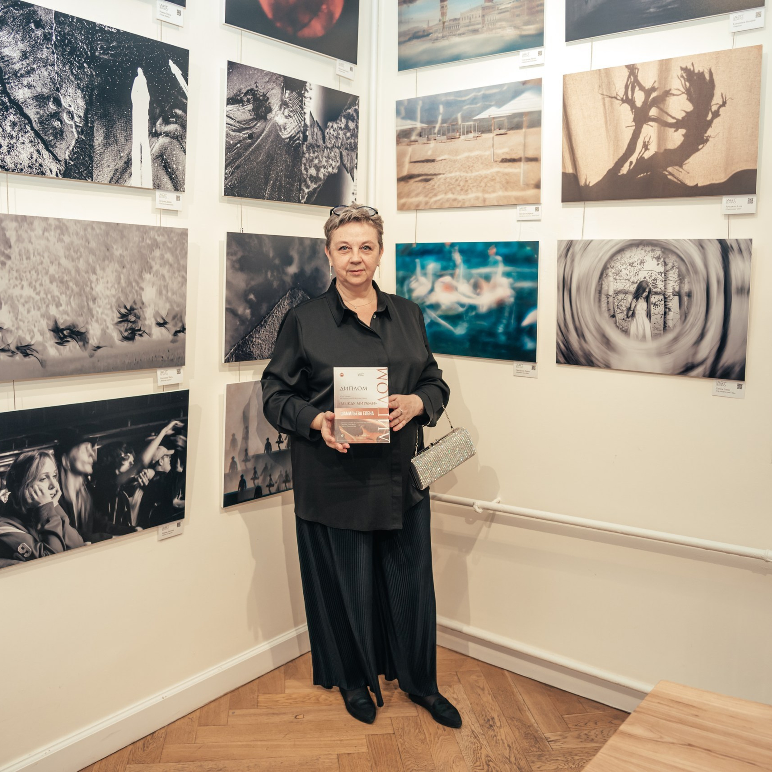 Отзывы. ARTEXPOPHOTO