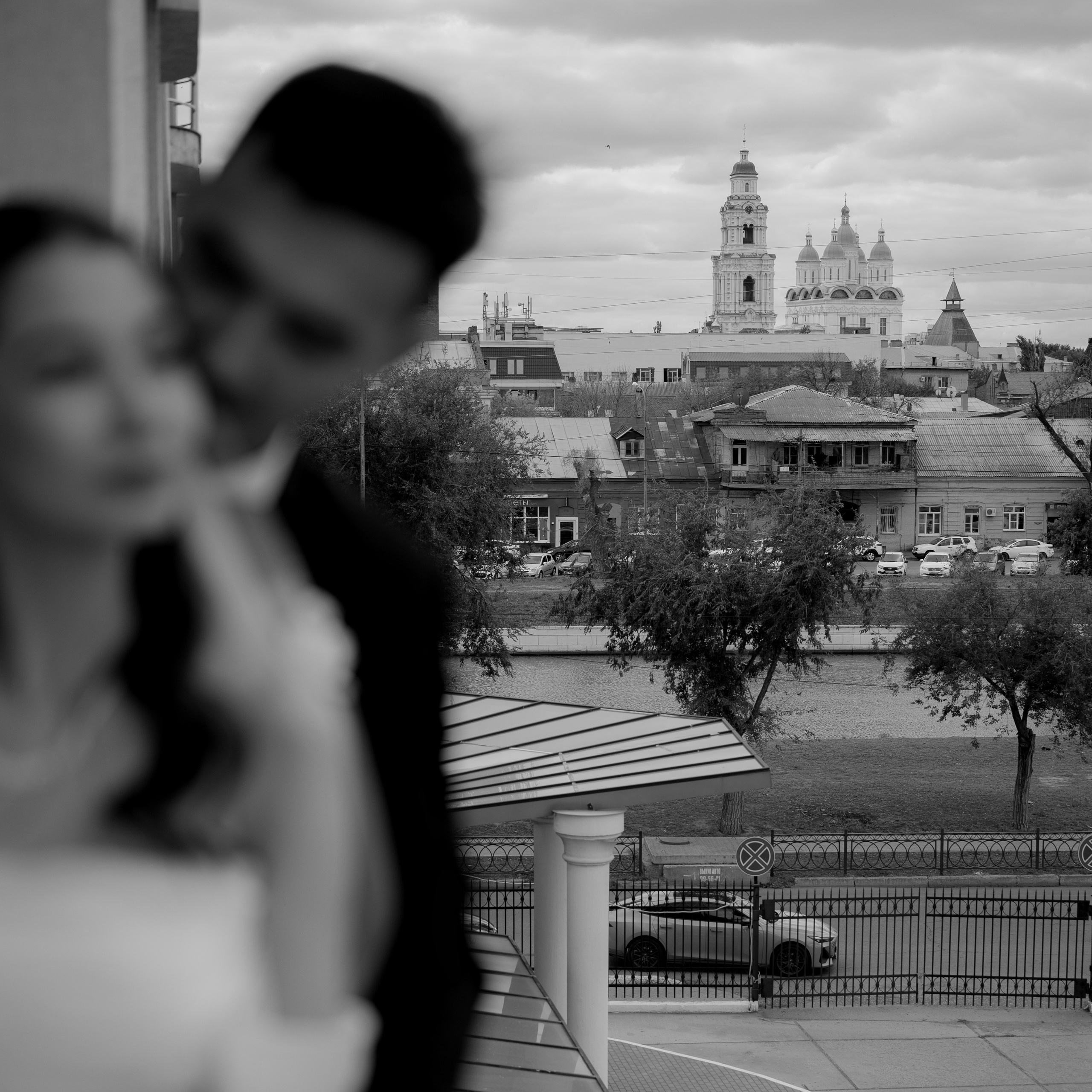 Азиз и Алина