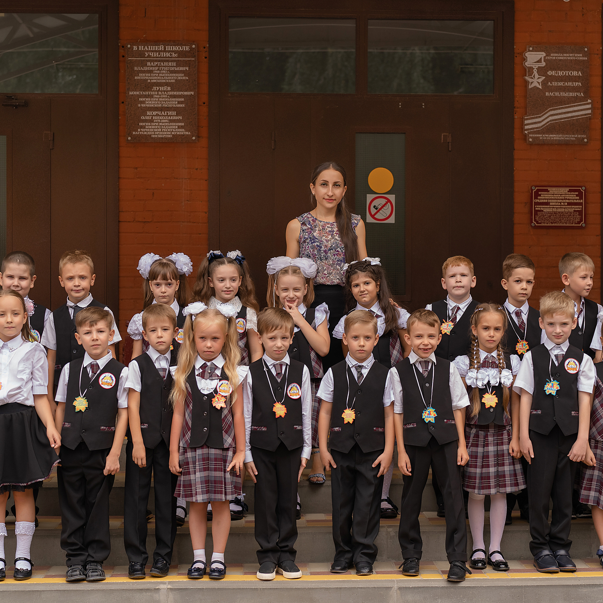 Отзывы. Фотосессия. Фотограф. Студийная фотосессия. г. Армавир. Юлия Кучерова