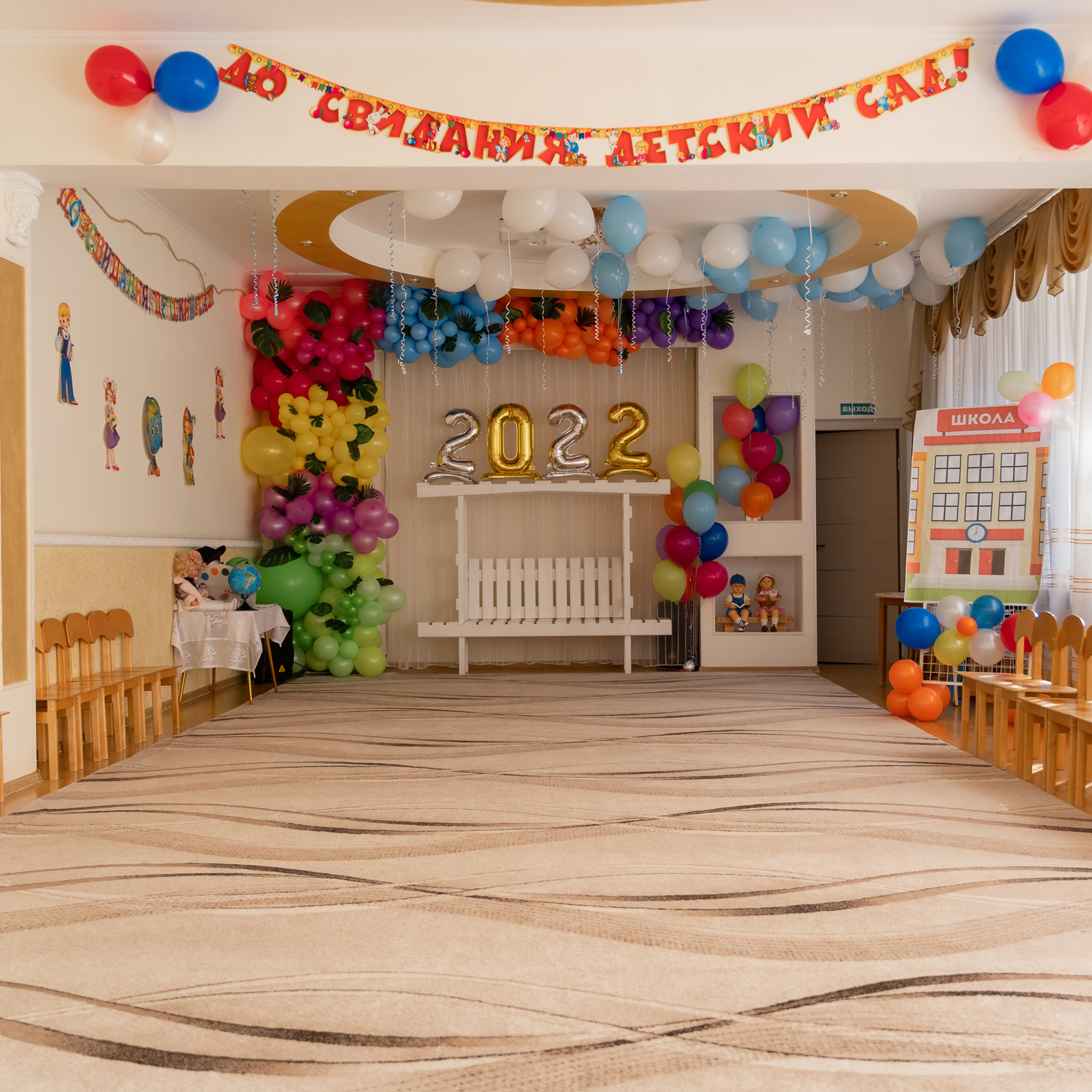 Отзывы. Фотосессия. Фотограф. Студийная фотосессия. г. Армавир. Юлия Кучерова