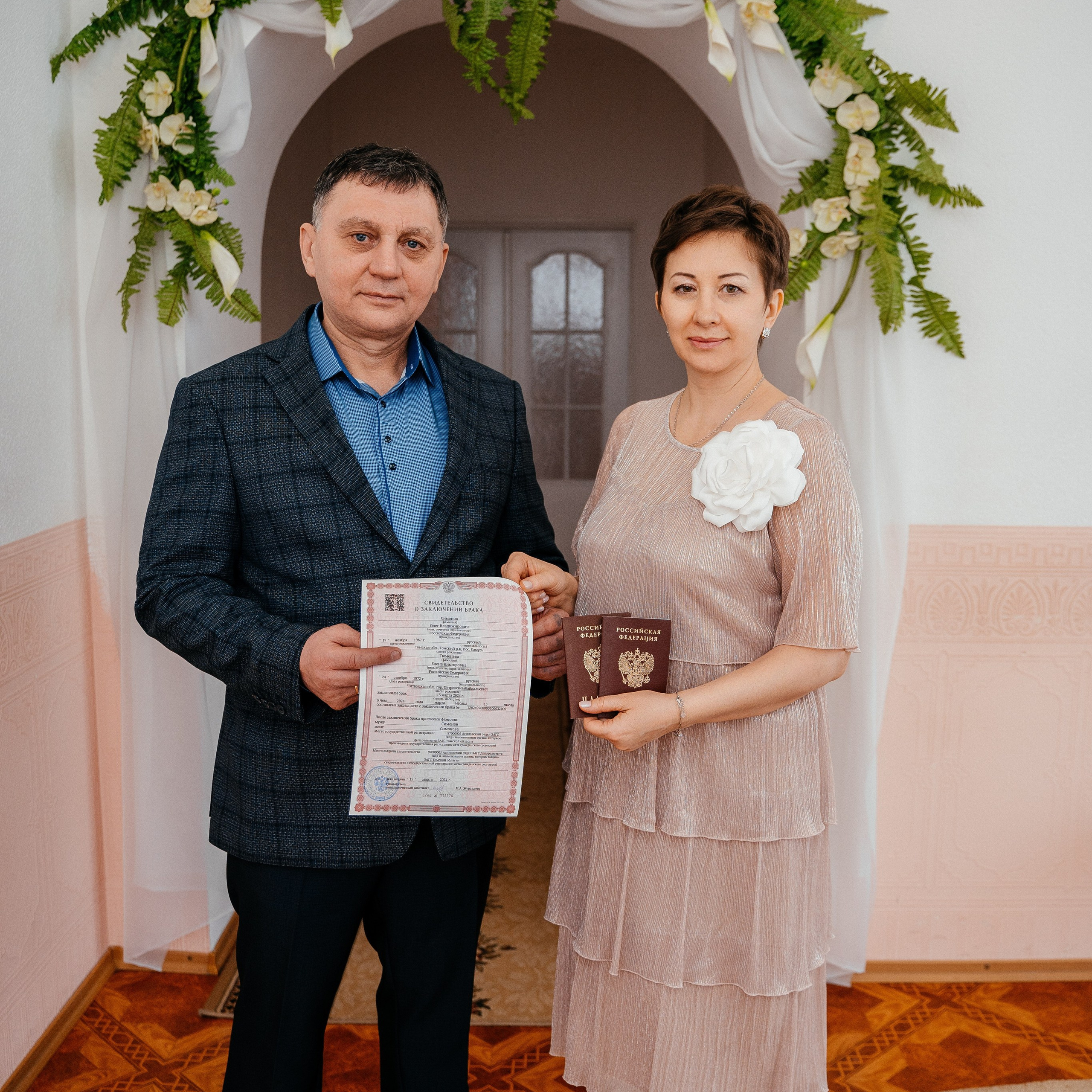 Отзывы. Семейный и детский фотограф в городе Асино Ольга Пепеляева