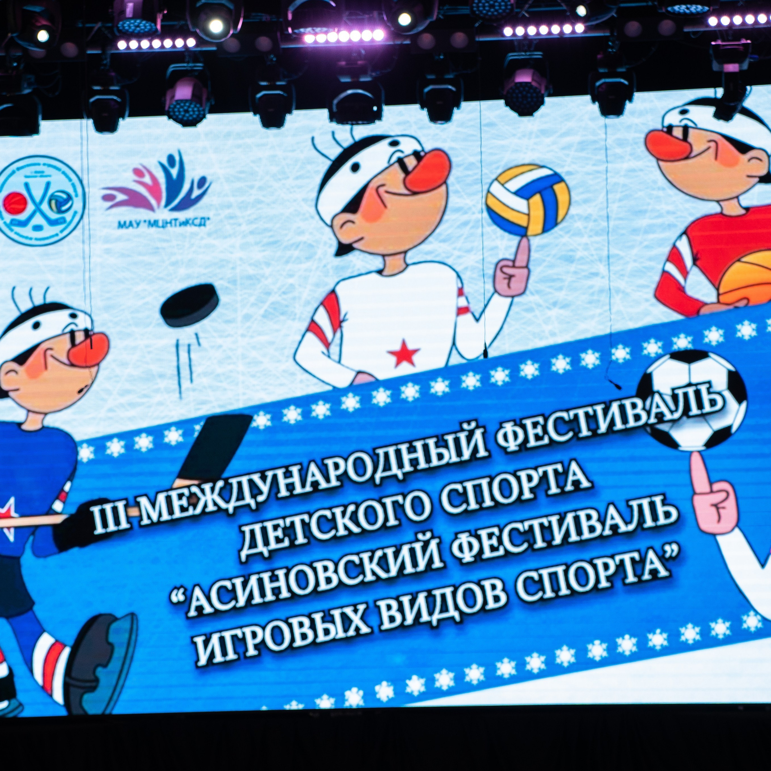 Отзывы. Семейный и детский фотограф в городе Асино Ольга Пепеляева