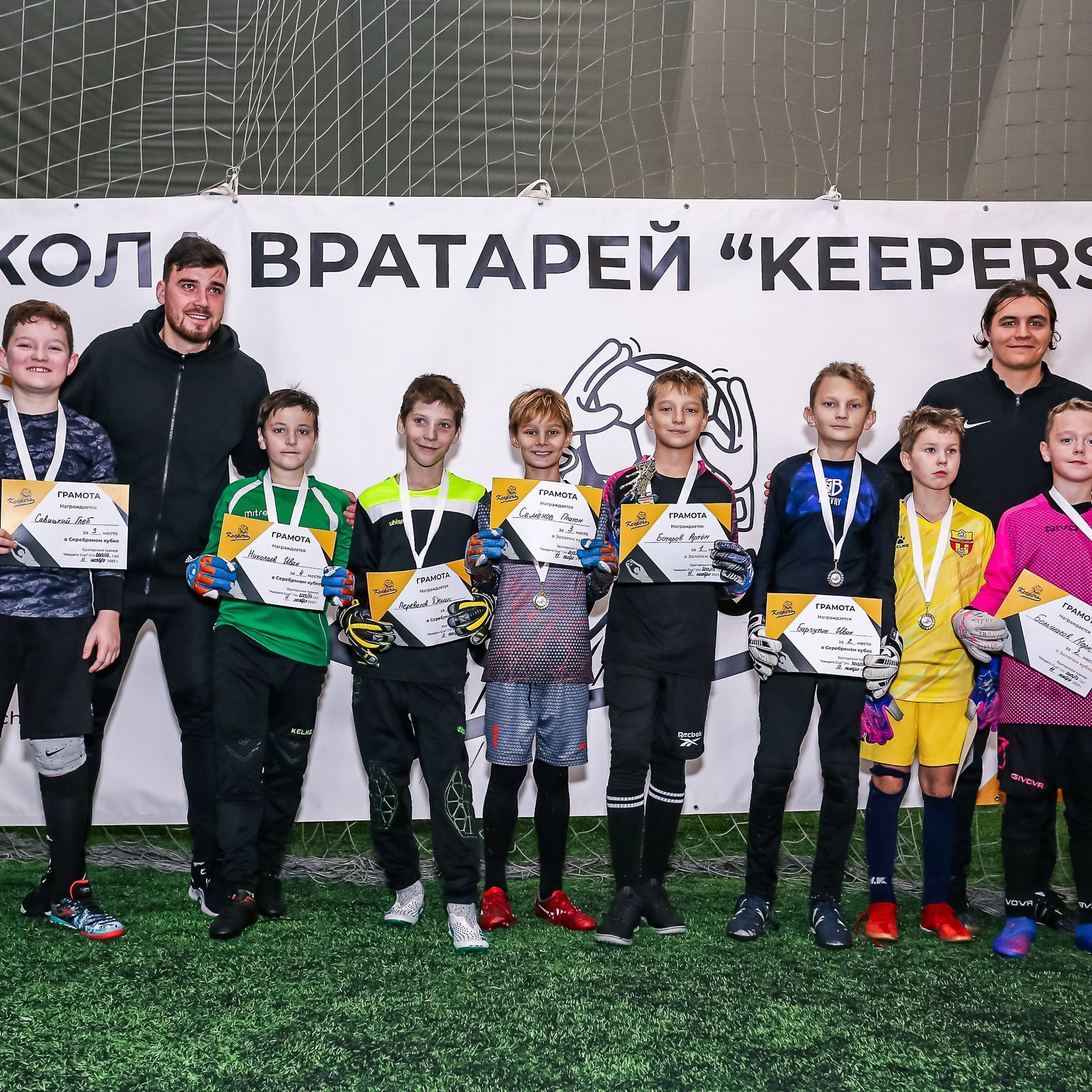 Фотограф в Санкт-Петербурге — Сергей Гусев. Сергей Гусев — спортивная фотография, виртуальные туры, 3д панорамы