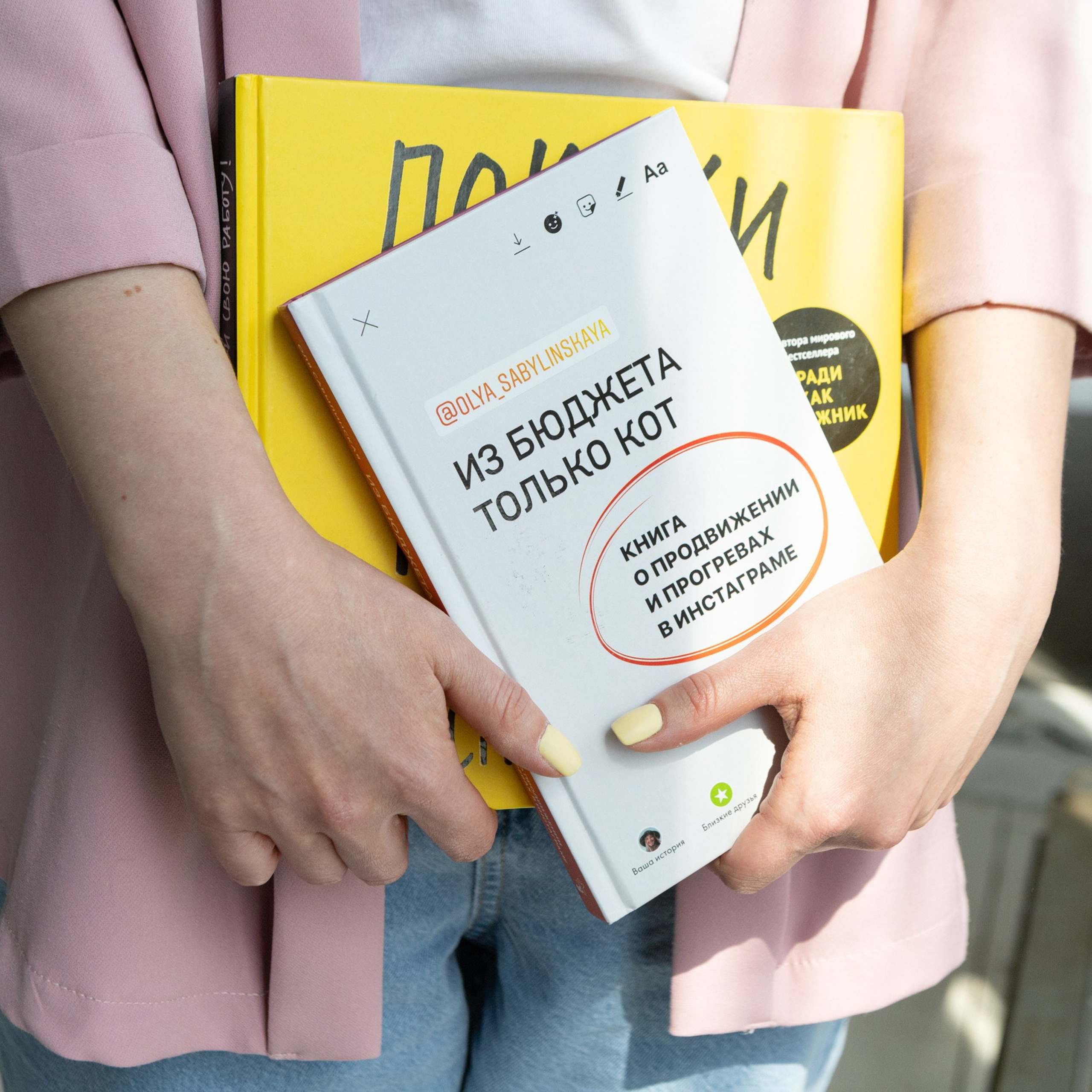 Отзывы. Индивидуальная фотосъемка в Москве. Гриценюк Регина