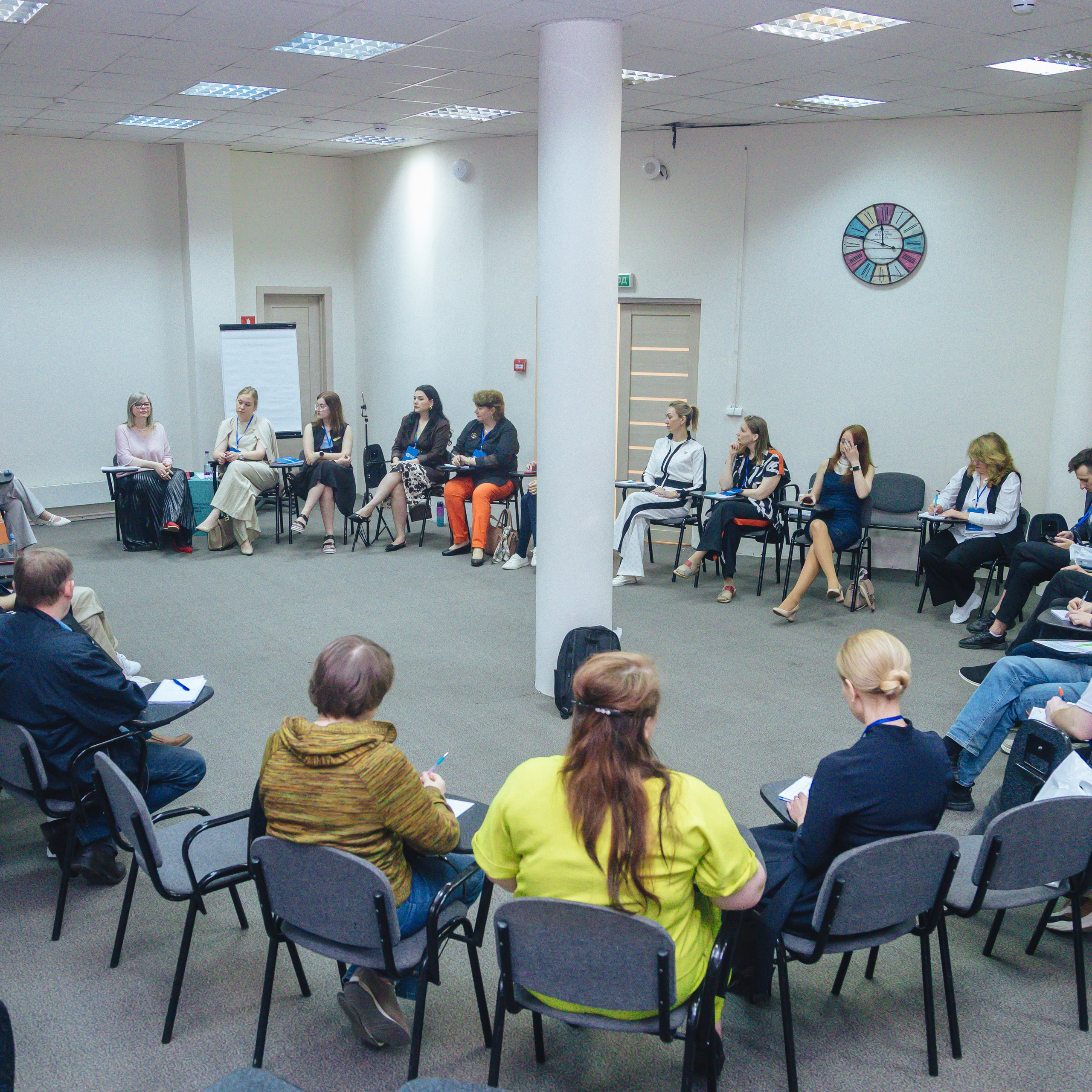 Выездной образовательный семинар