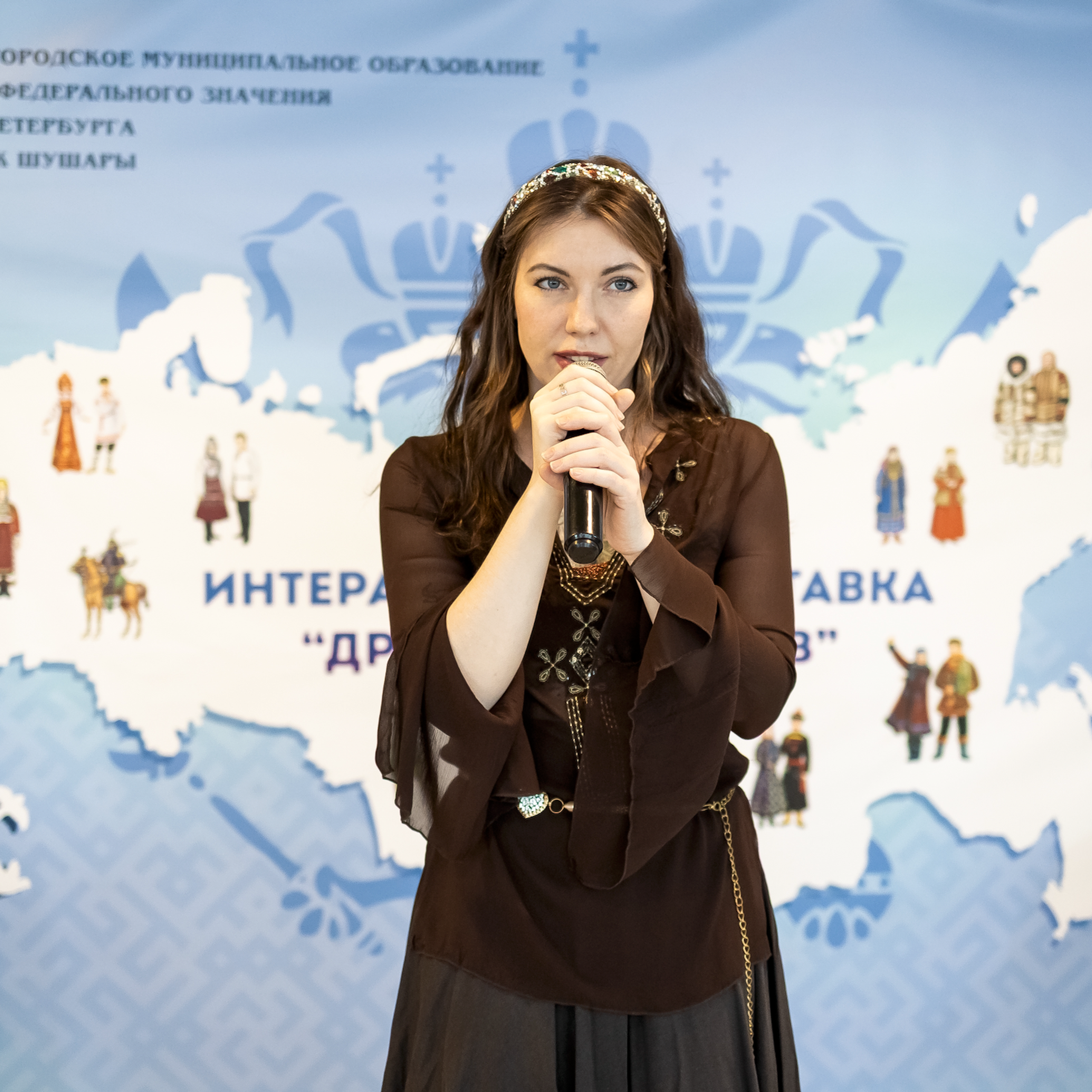 Муниципальные мероприятия