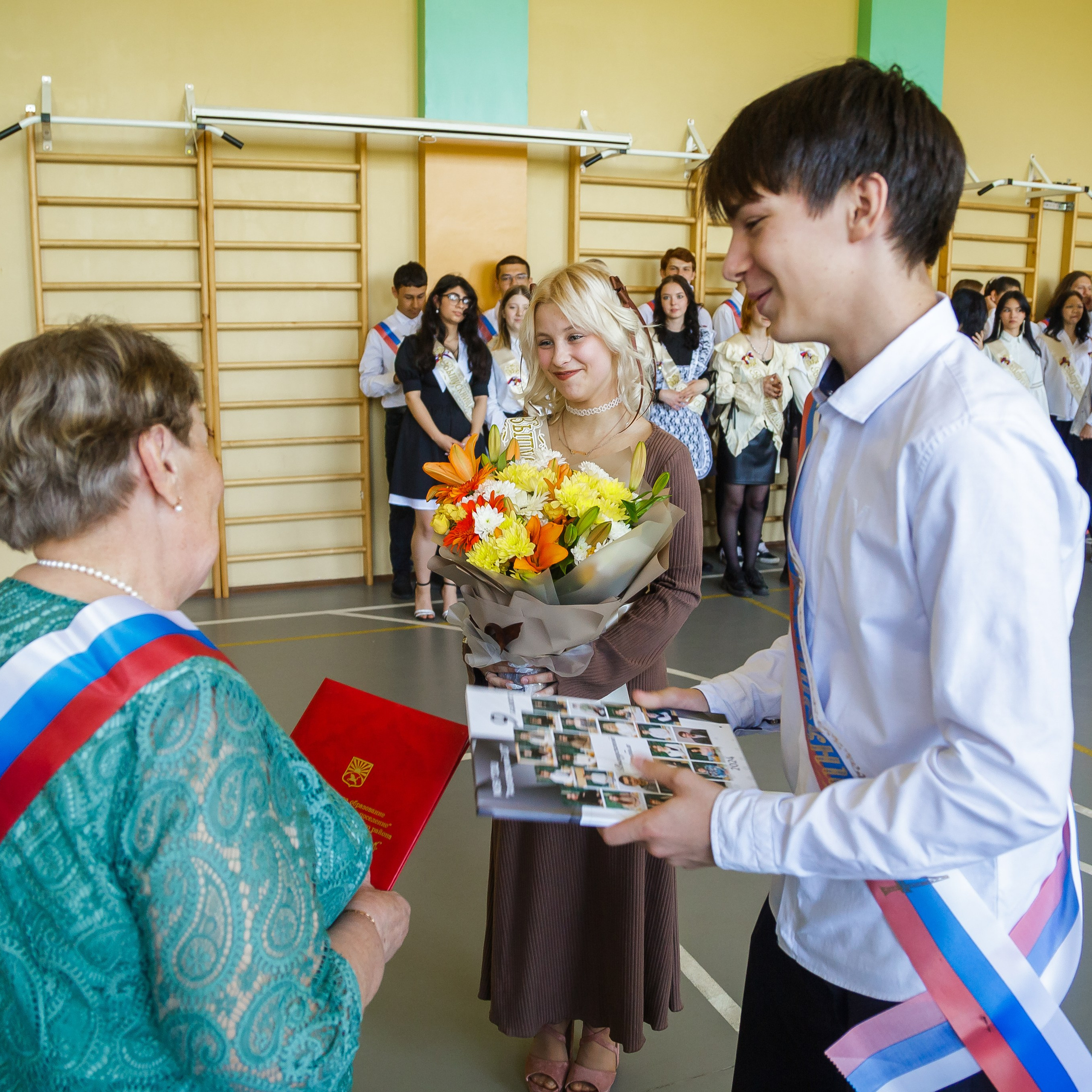 Последний звонок