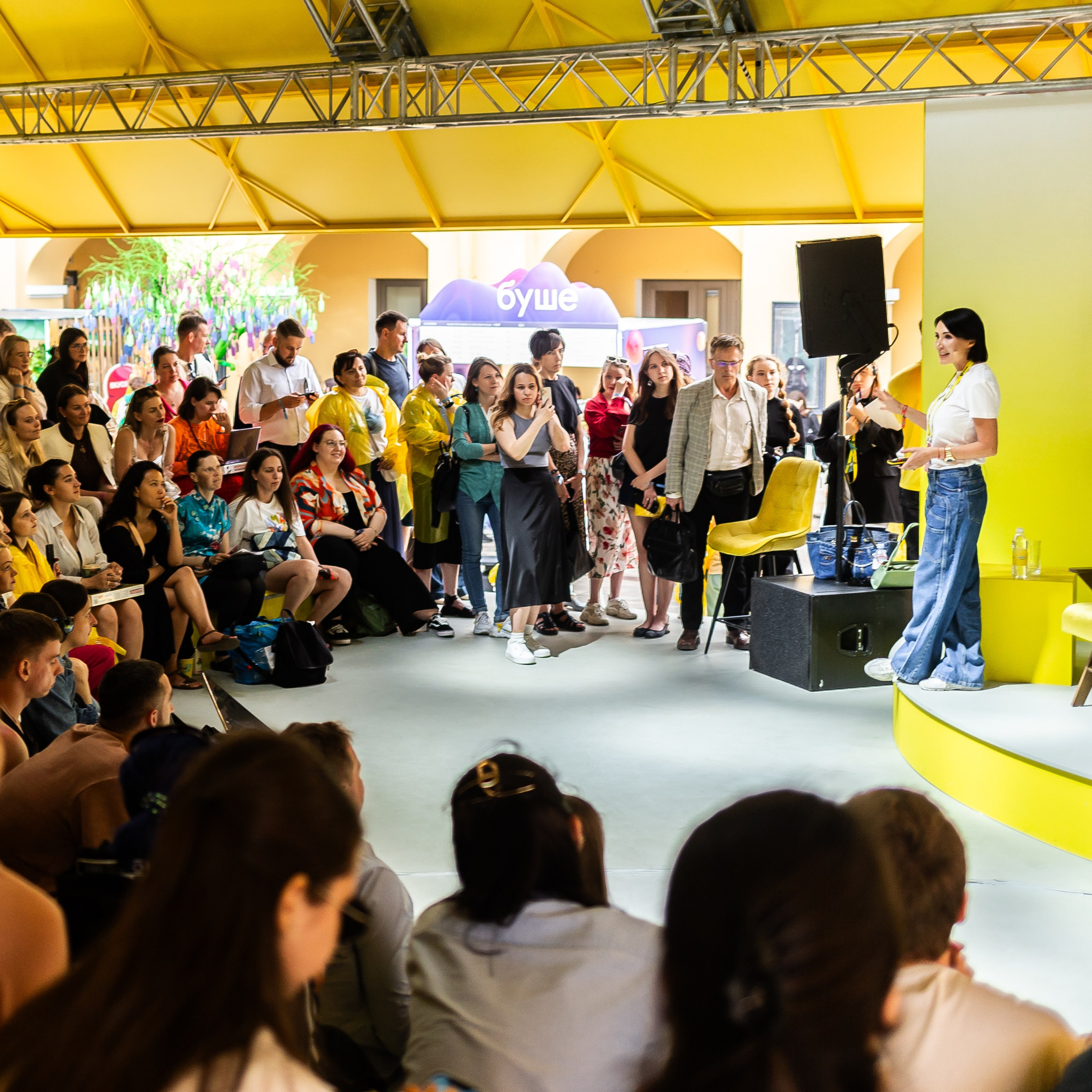 Тинькофф Двор