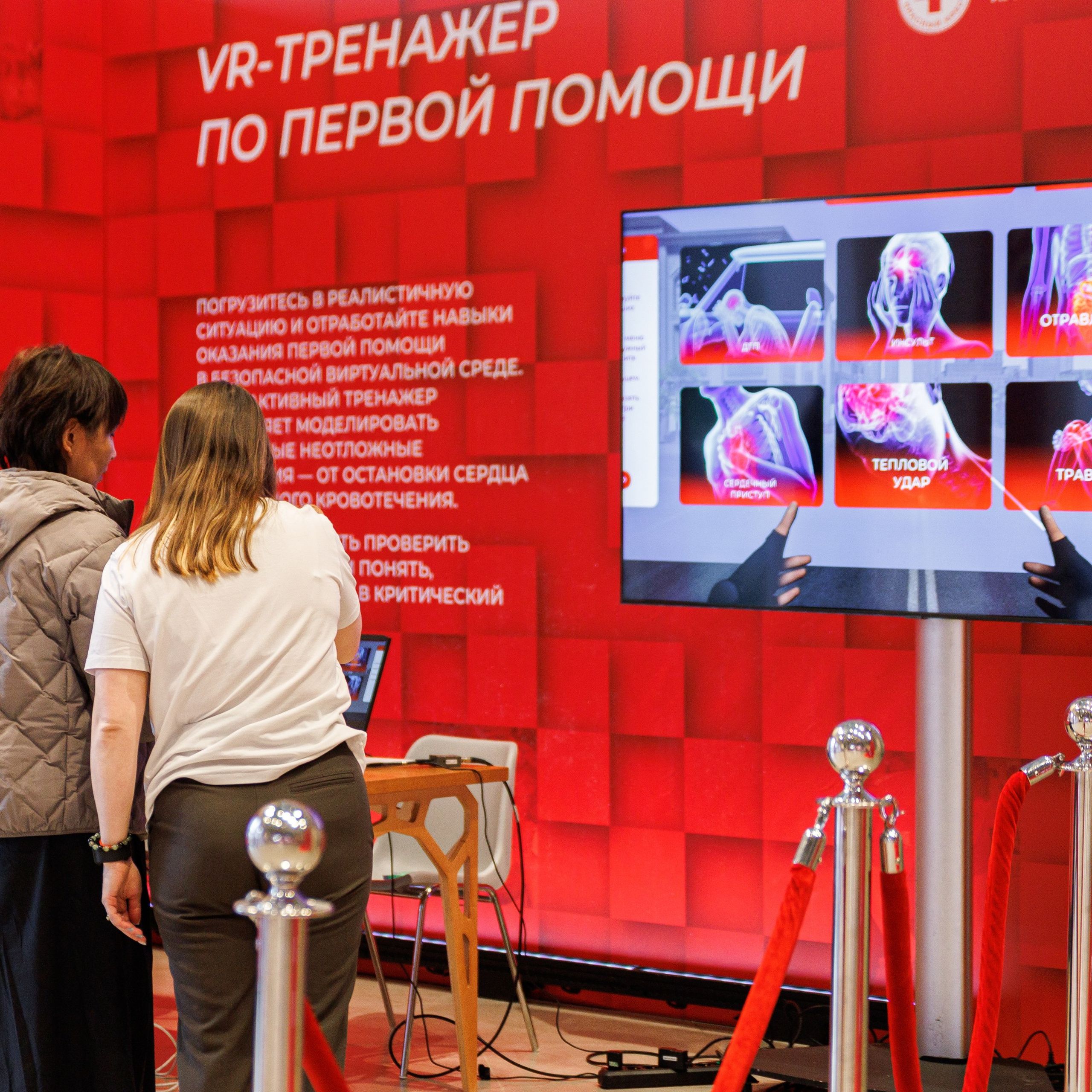 Ивент репортаж. Фотограф в Москве Тишкин Игорь