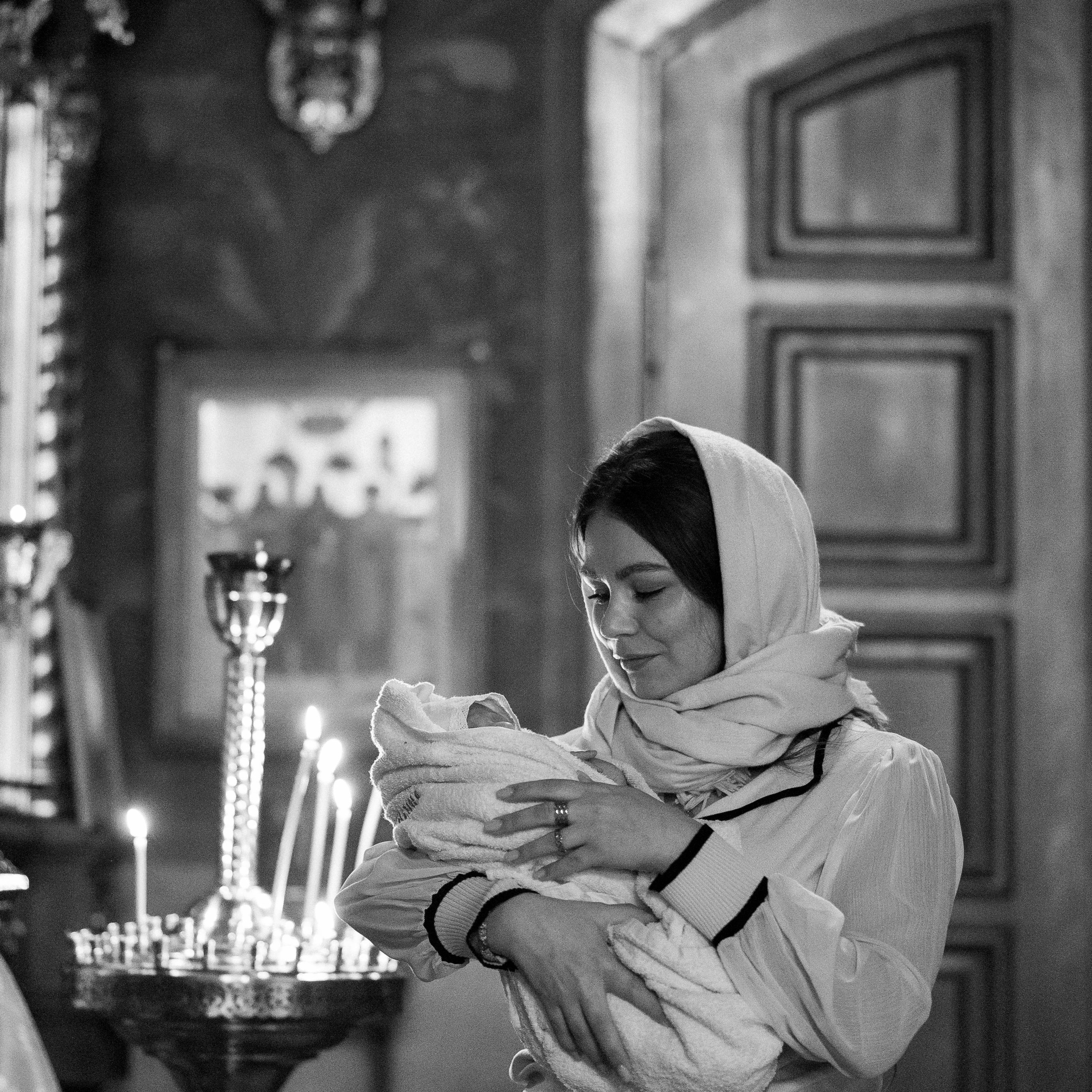 Крещение