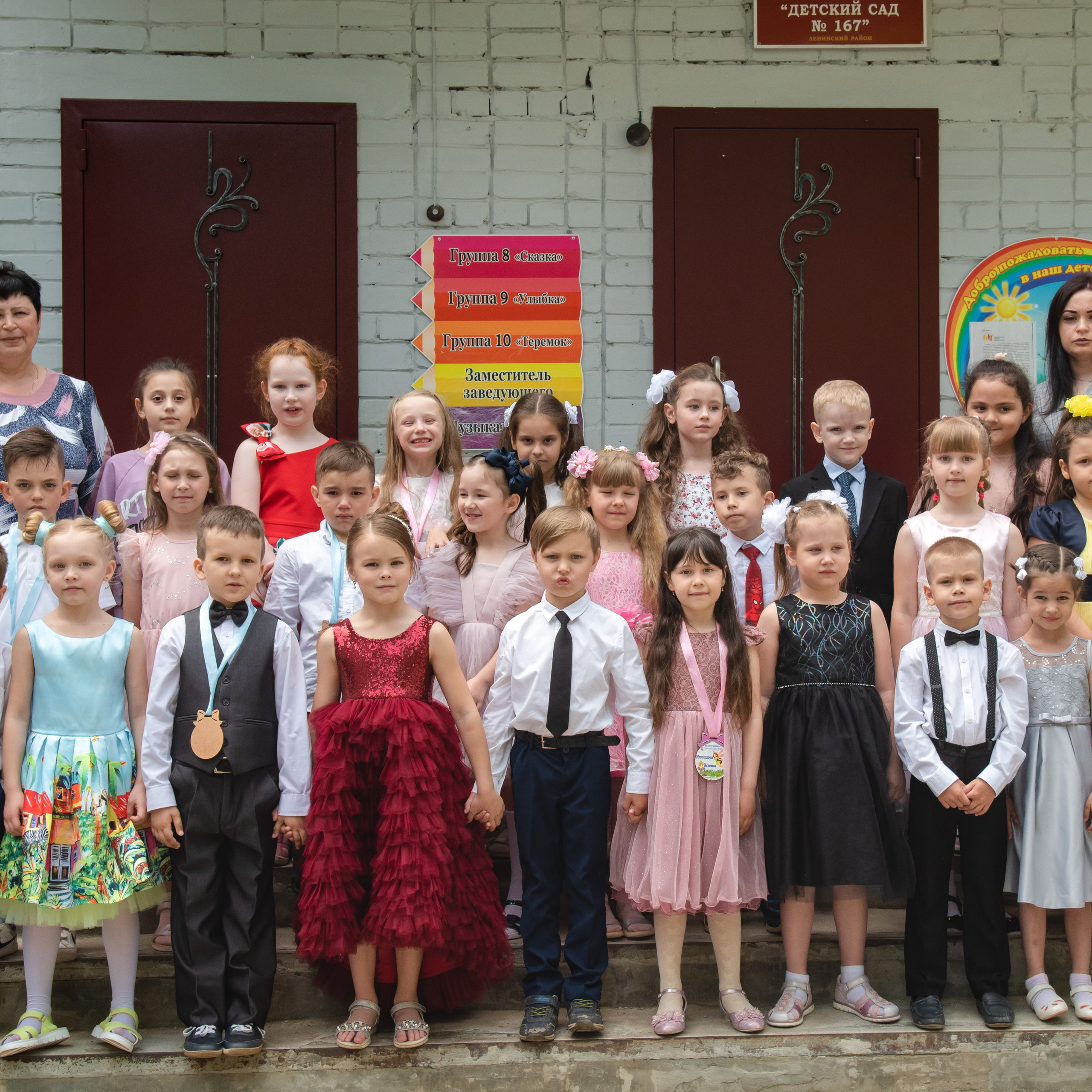 Отзывы о моей работе и готовых выпускных альбомах от Лапшиной Юлии. Лапшина Юлия — школьный фотограф в Нижнем Новгороде. Выпускные альбомы