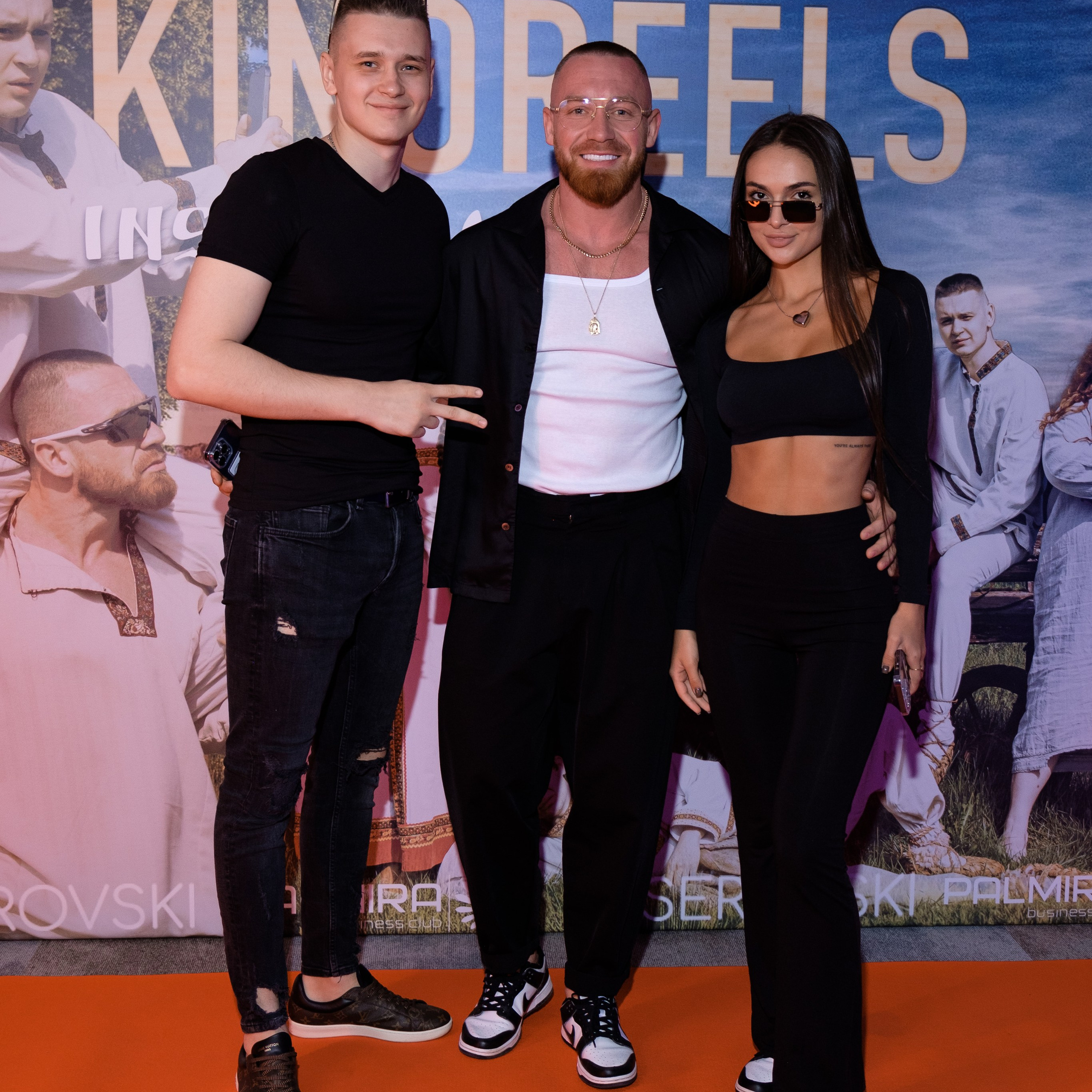 Живая встреча KINOREELS от Никиты Серова и Никиты Марк