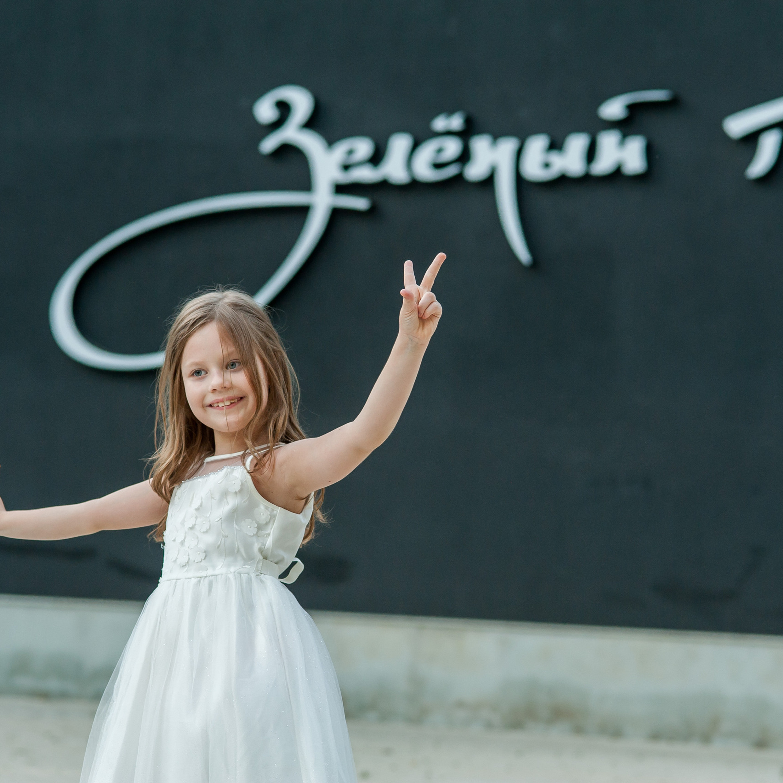 Отзывы. Фотограф беременности и детей  Воронеж/Бутурлиновка Ткачева Аня