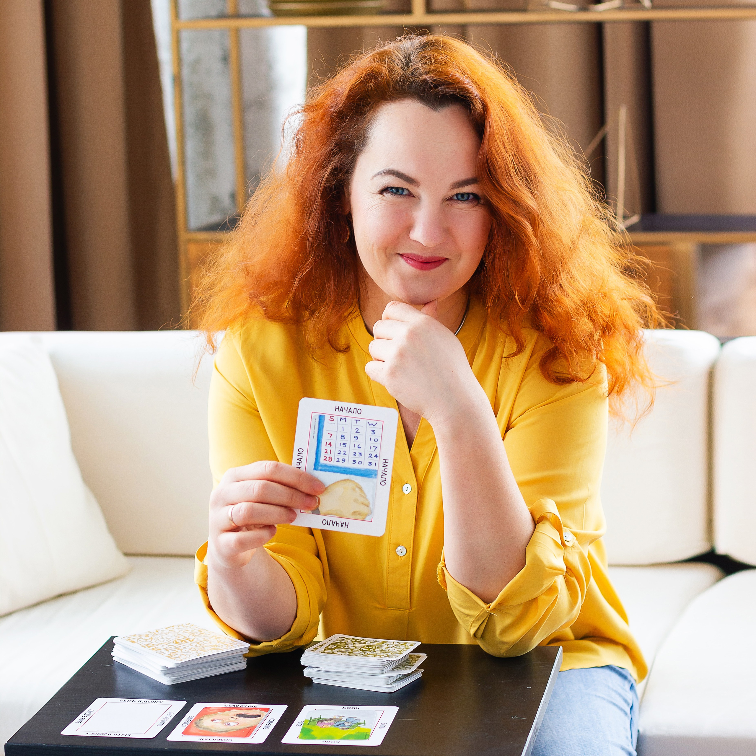 Контент-съёмка для психолога