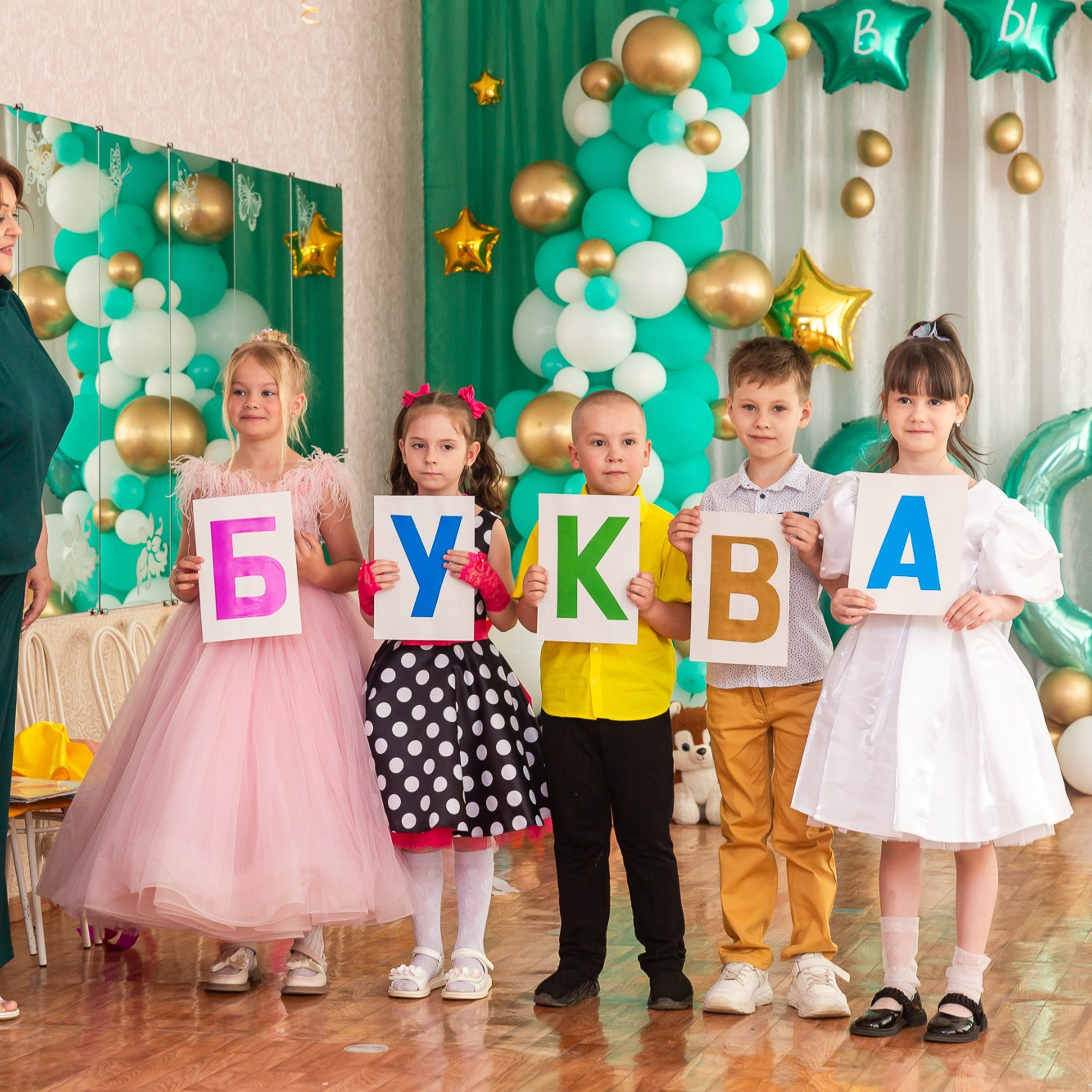 Выпускной в детсаду № 375