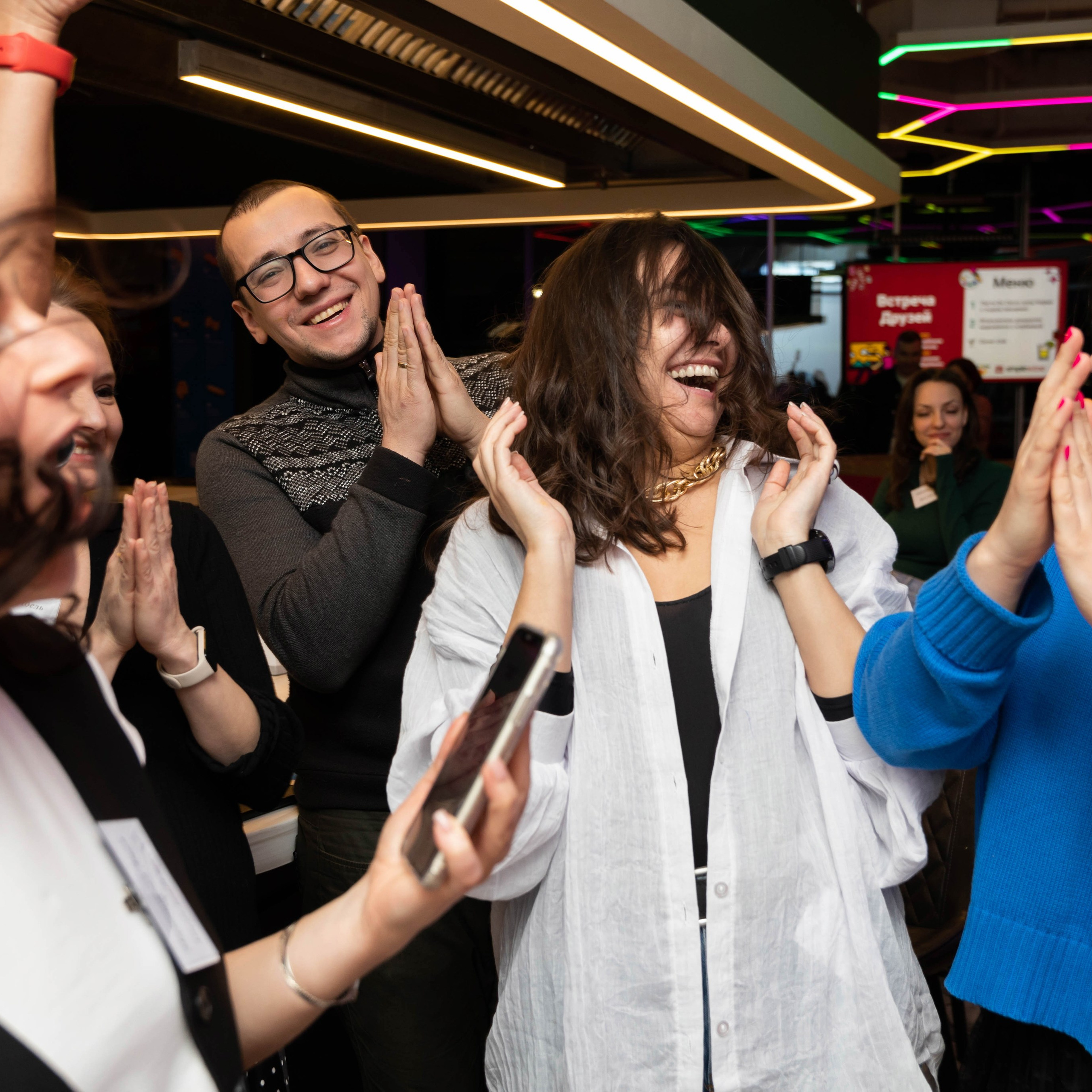 EventyOn Встреча друзей