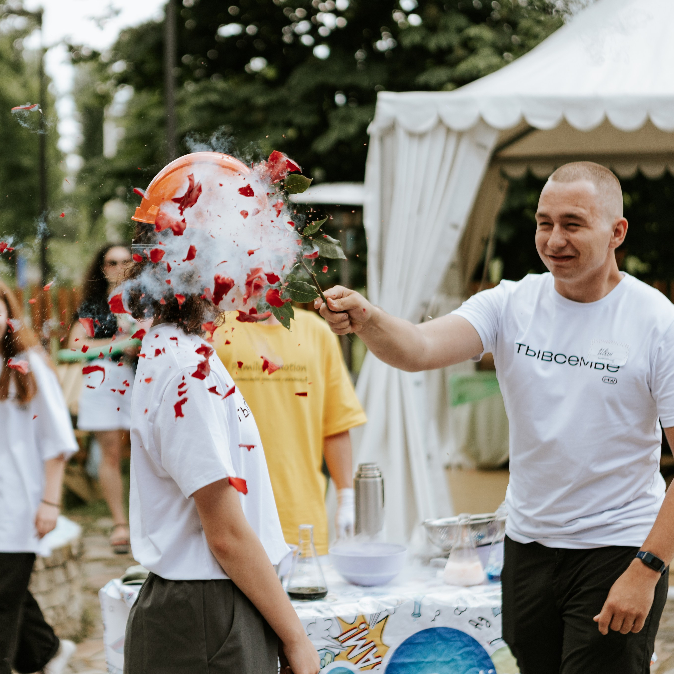 Семейный день