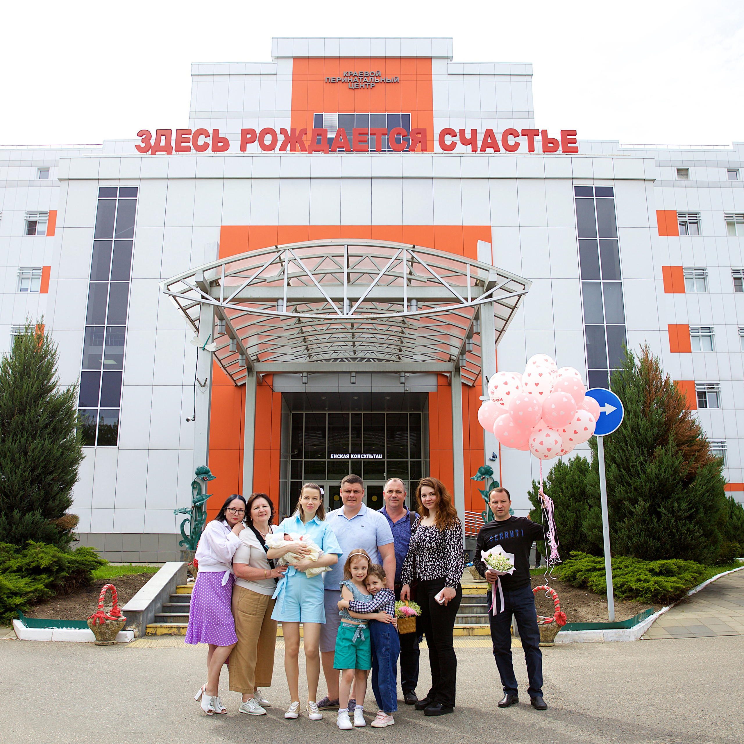 Отзывы. Детский фотограф новорожденных в Краснодаре Чижова Марина