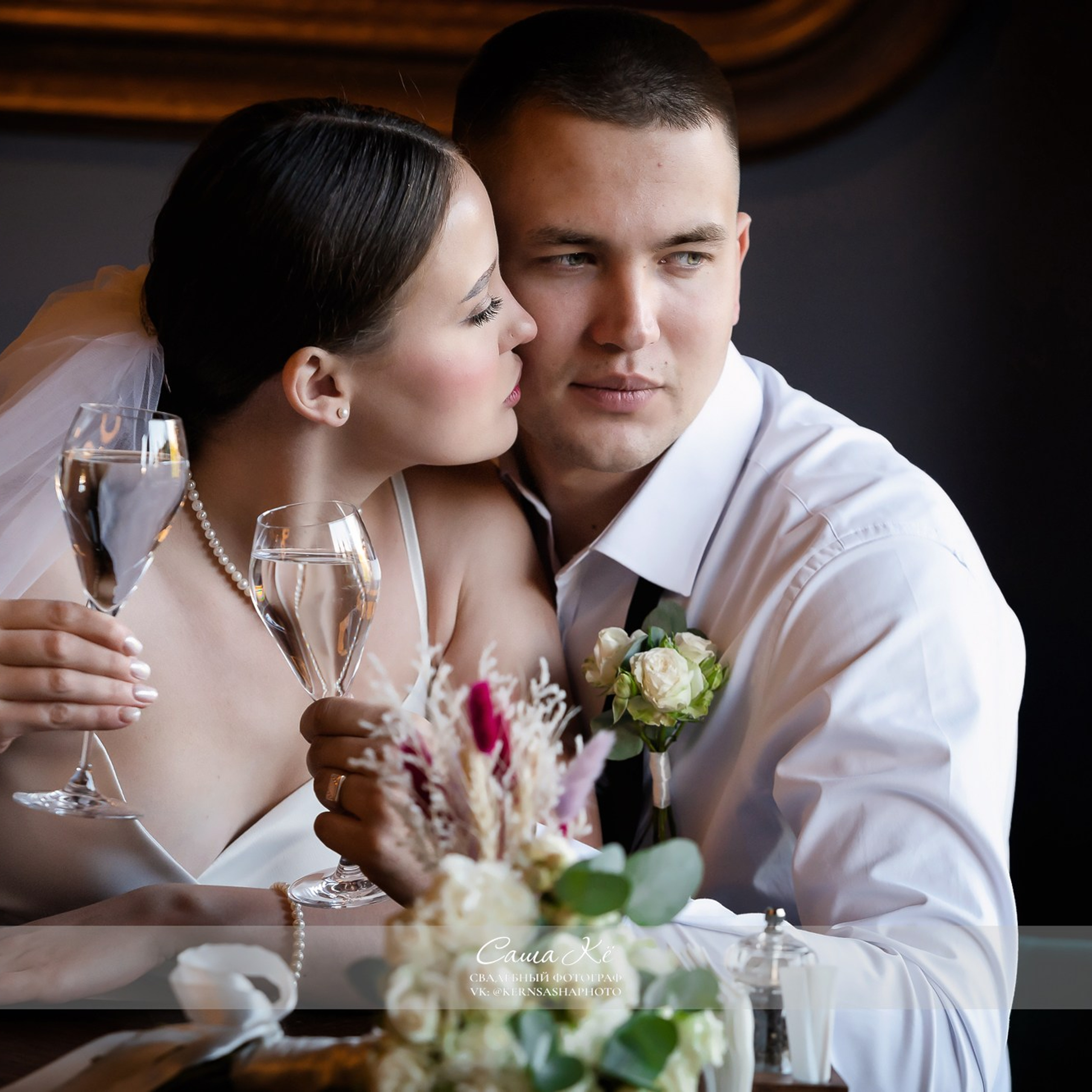 Отзывы моих клиентов. Свадебный, семейный и event фотограф в Новосибирске и Новосибирской области Саша Кё