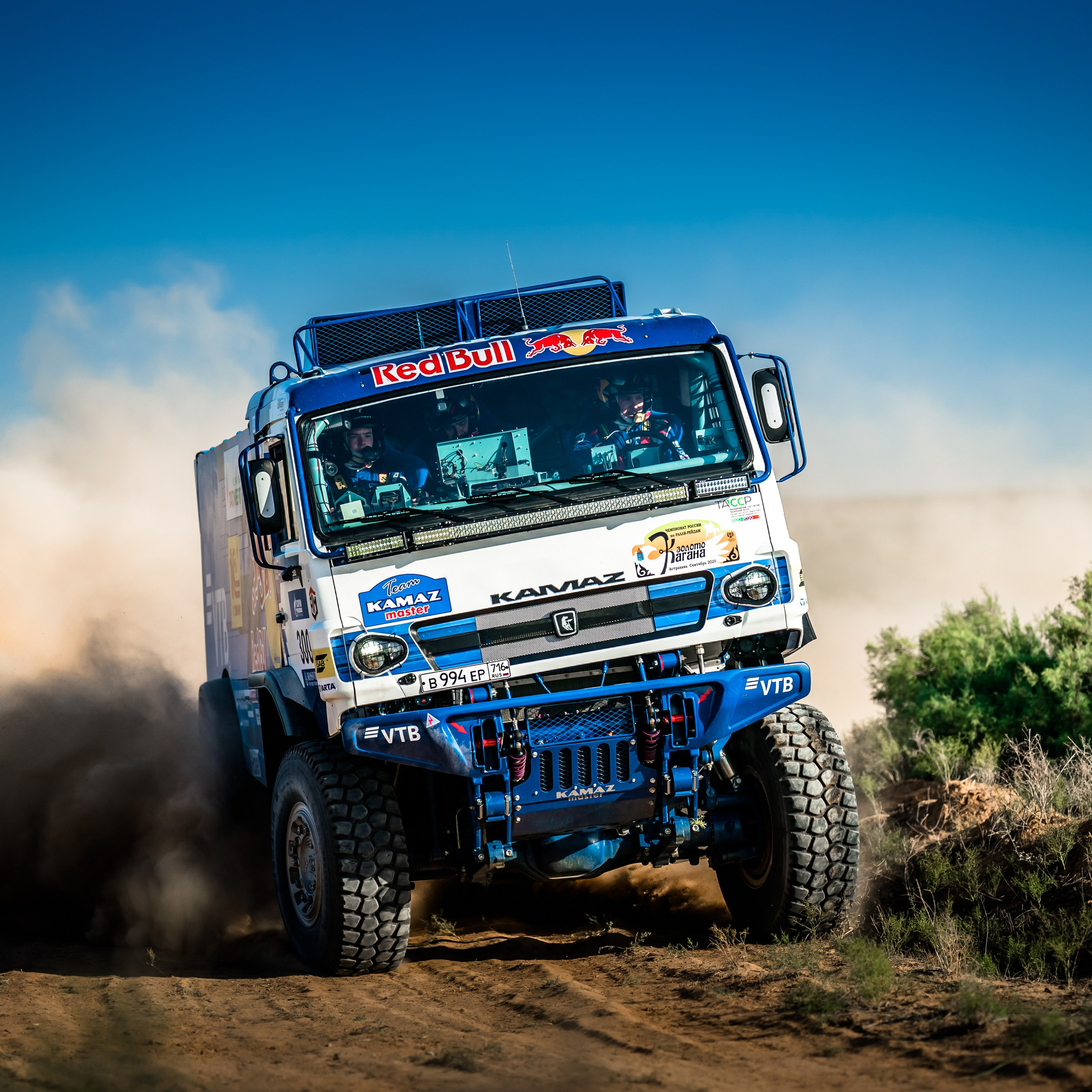 Ралли-рейды