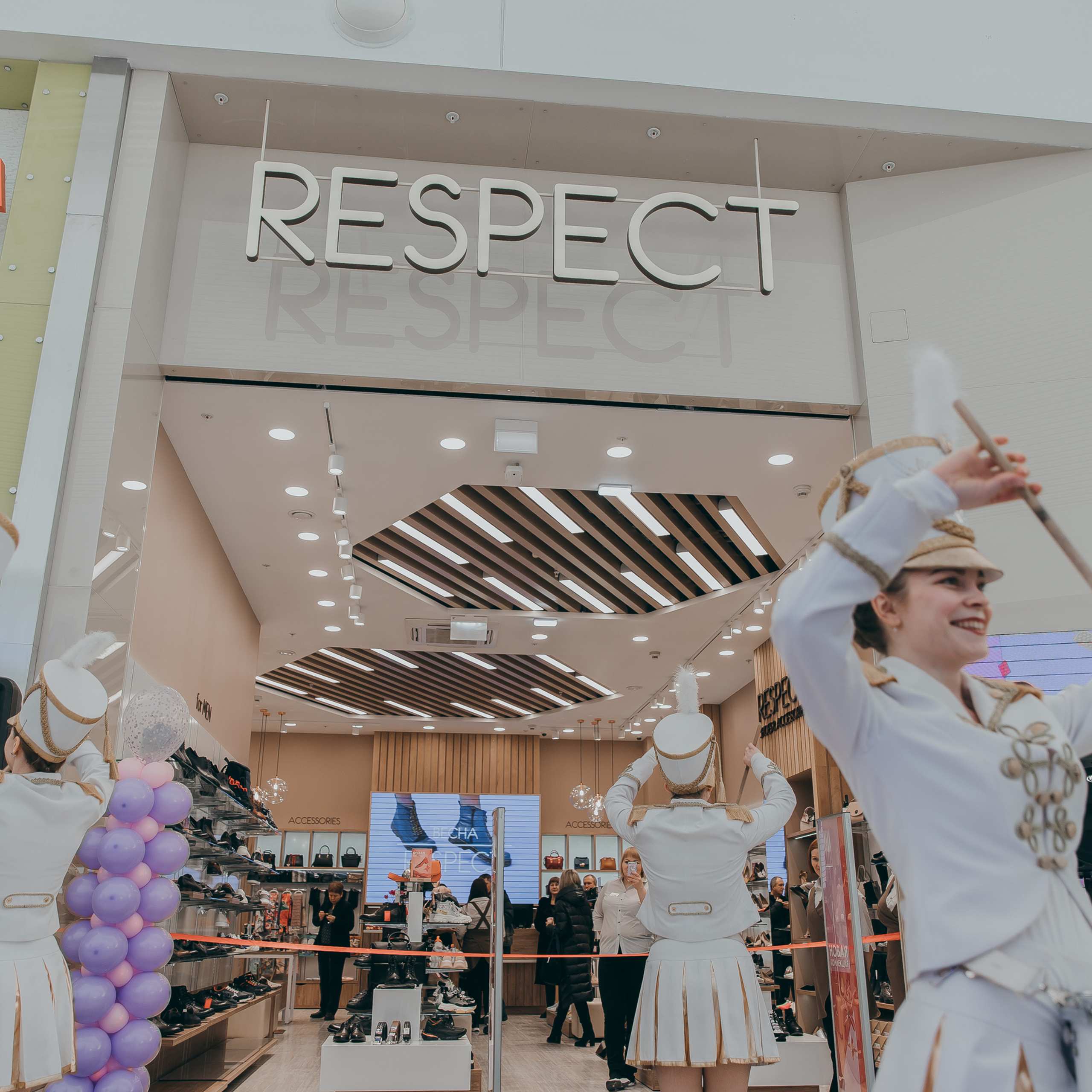 Открытие магазина «RESPECT»