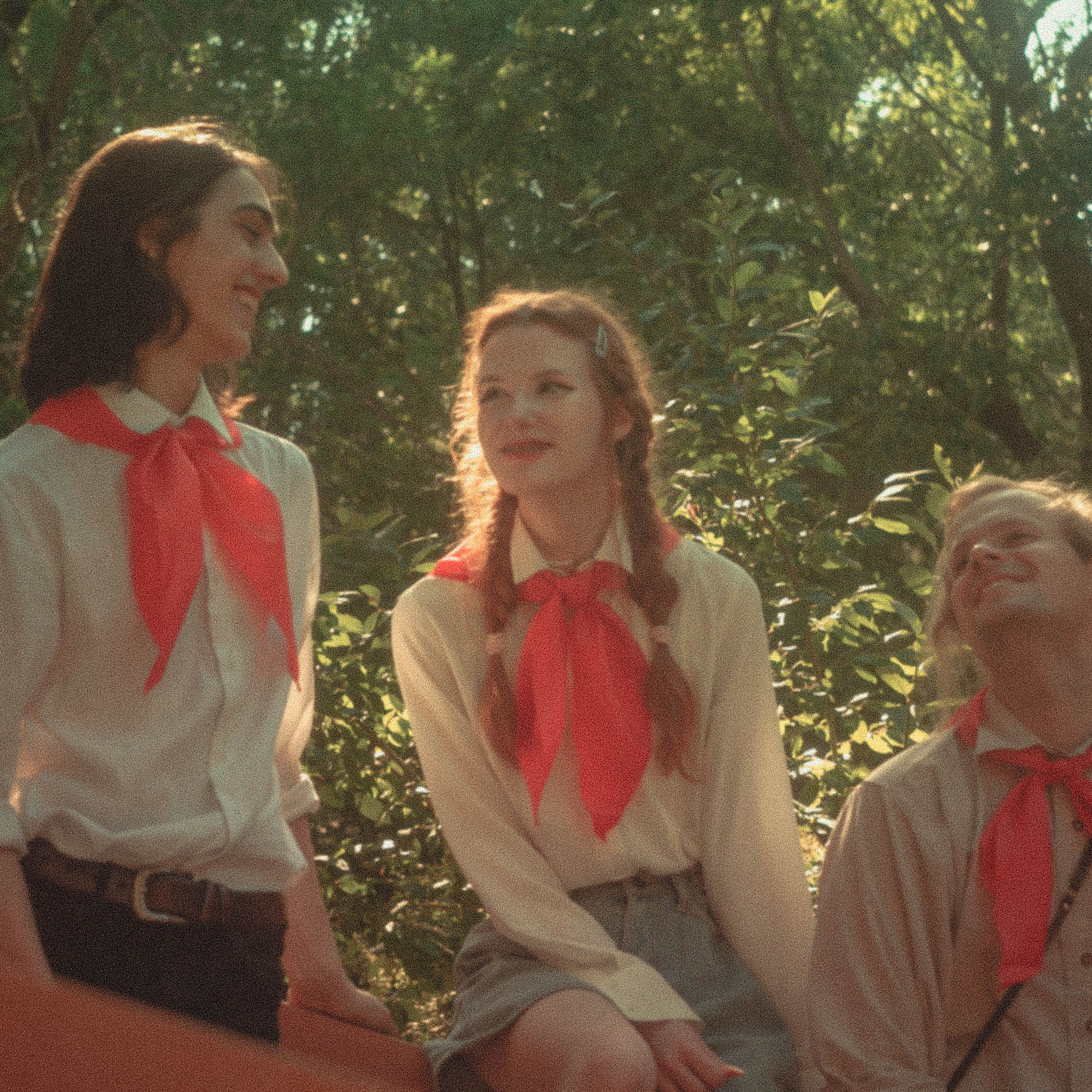 Бесконечное лето