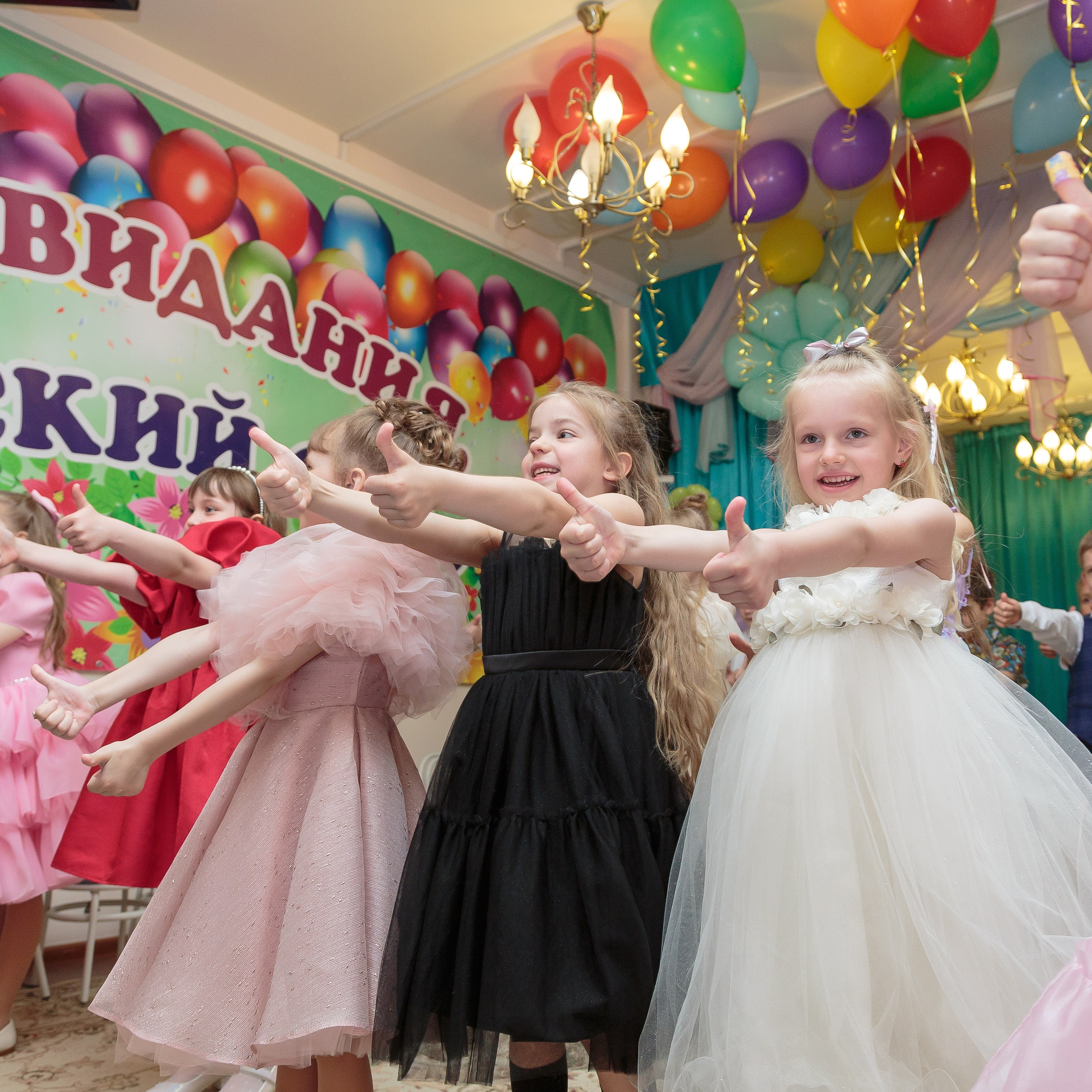 Выпускной в детском саду