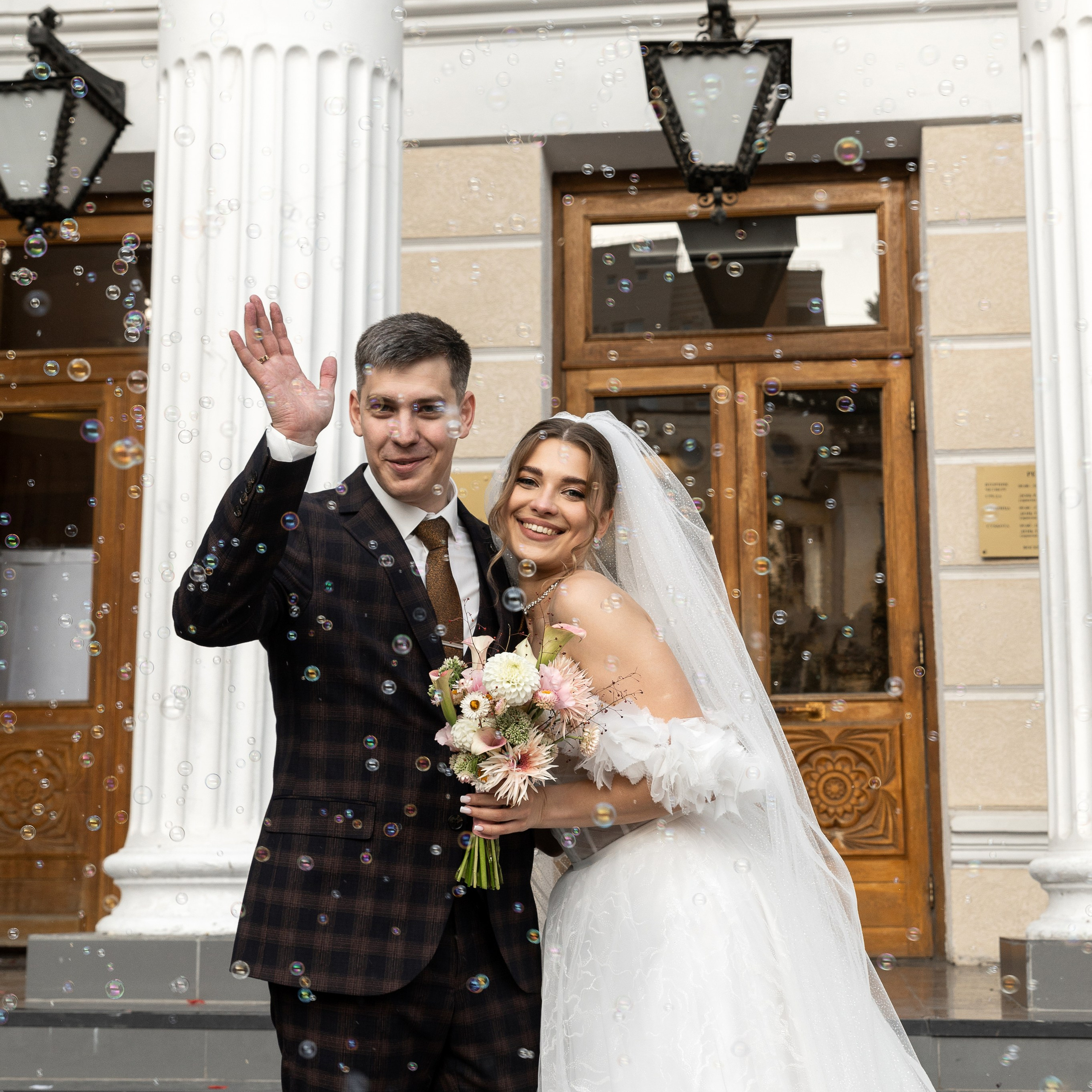 Елизавета и Александр. Свадебный фотограф Ростов-на-Дону Сочи