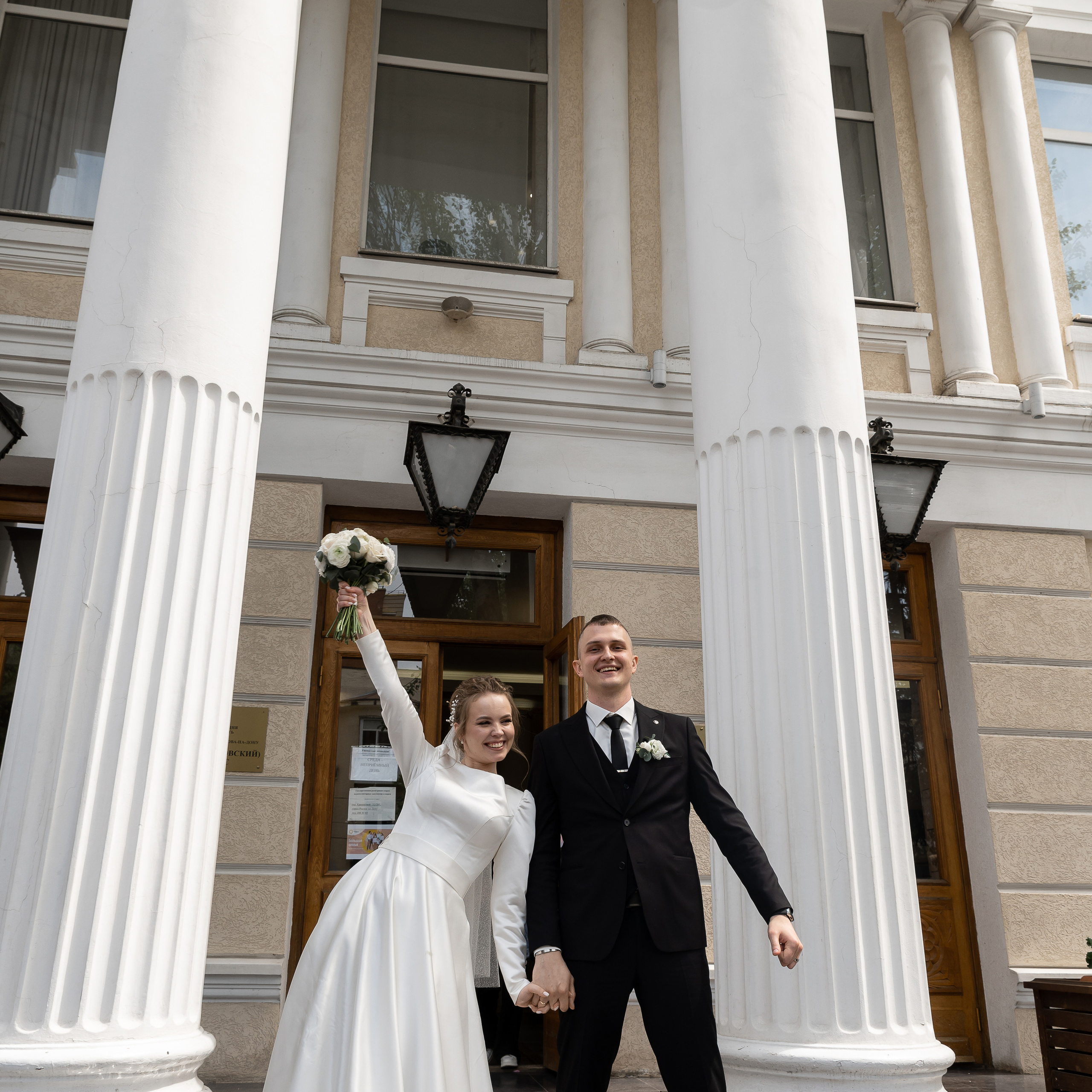 Анастасия и Антон. Свадебный фотограф Ростов-на-Дону Сочи