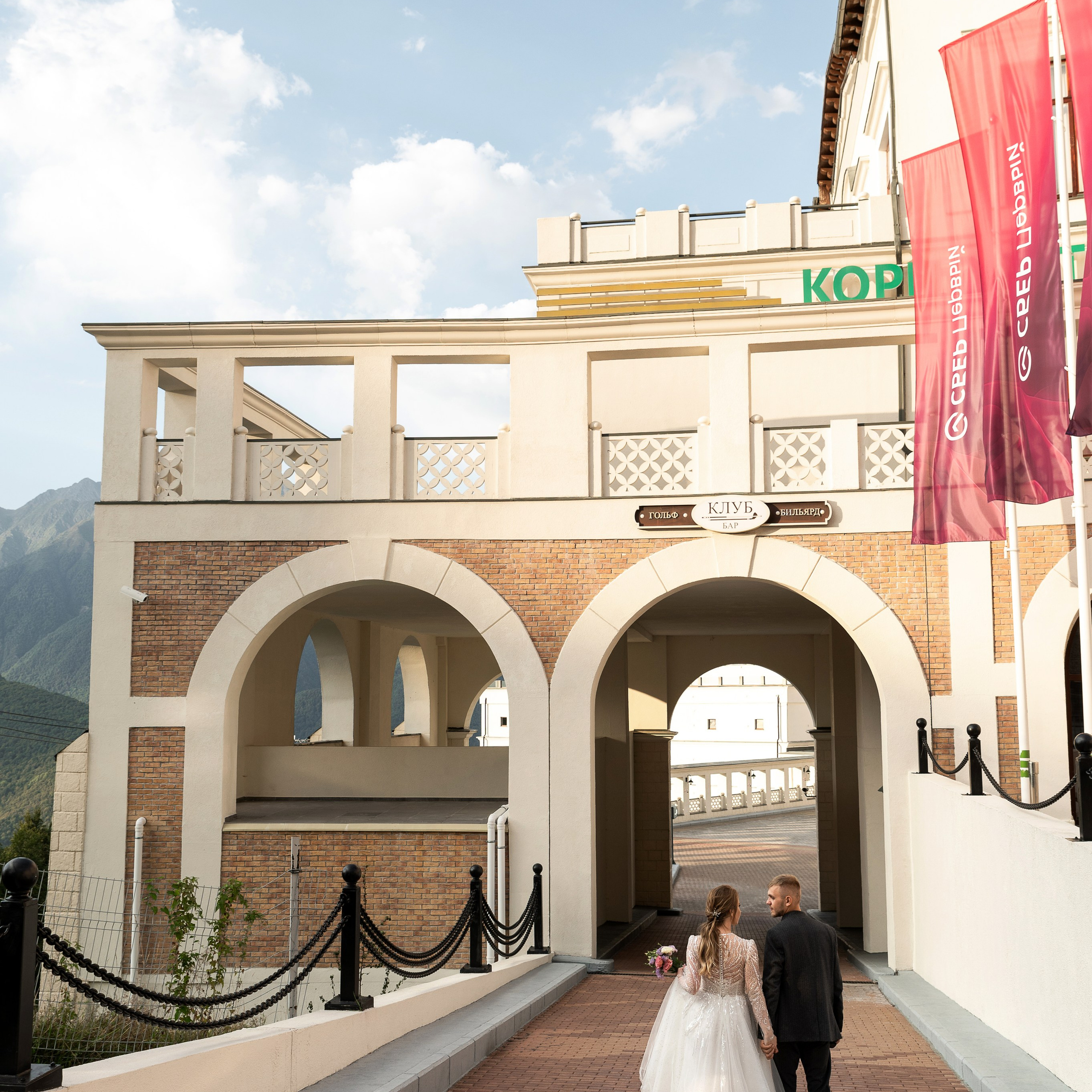 Анастасия и Артем. Свадебный фотограф Ростов-на-Дону Сочи