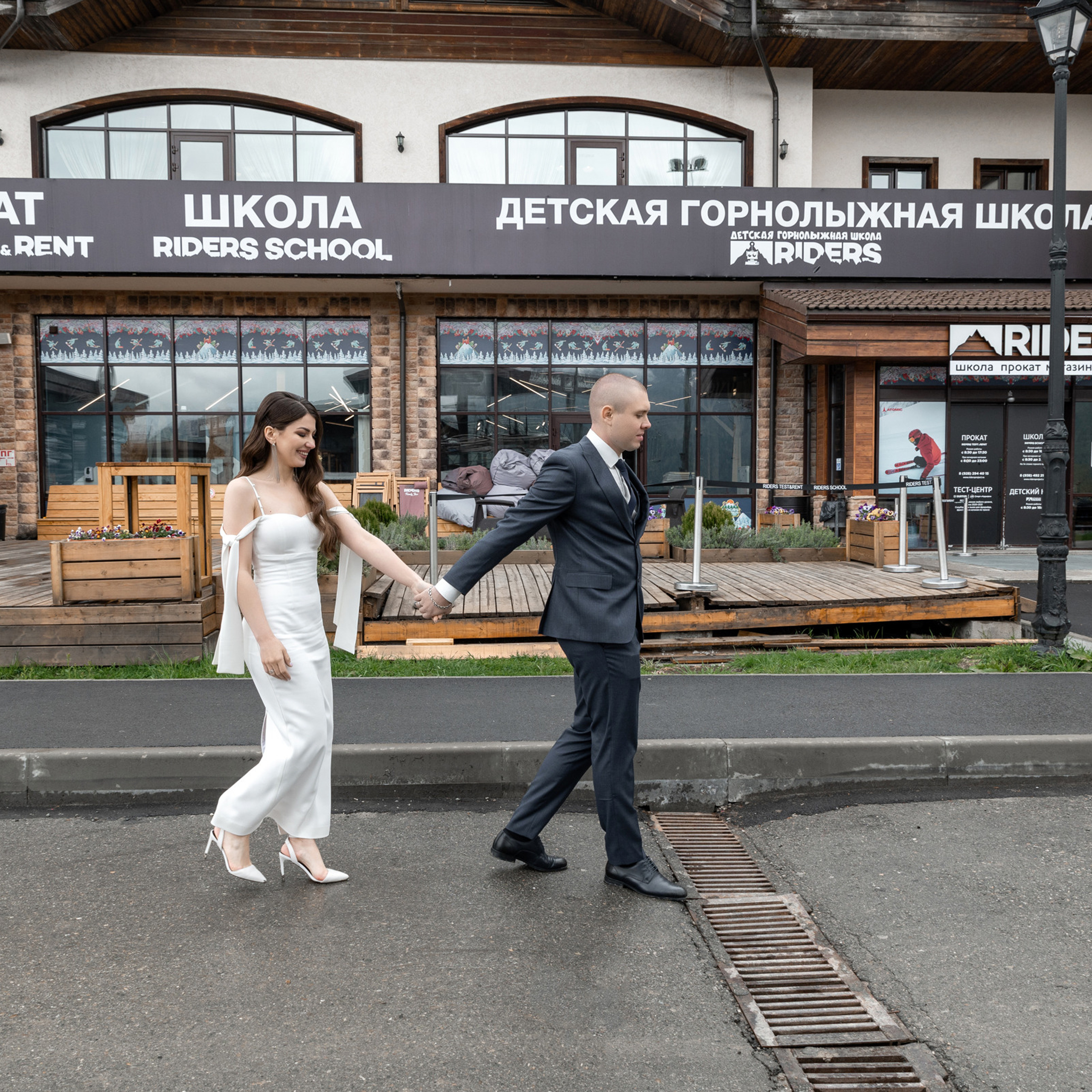 Элеонора и Максим. Свадебный фотограф Ростов-на-Дону Сочи