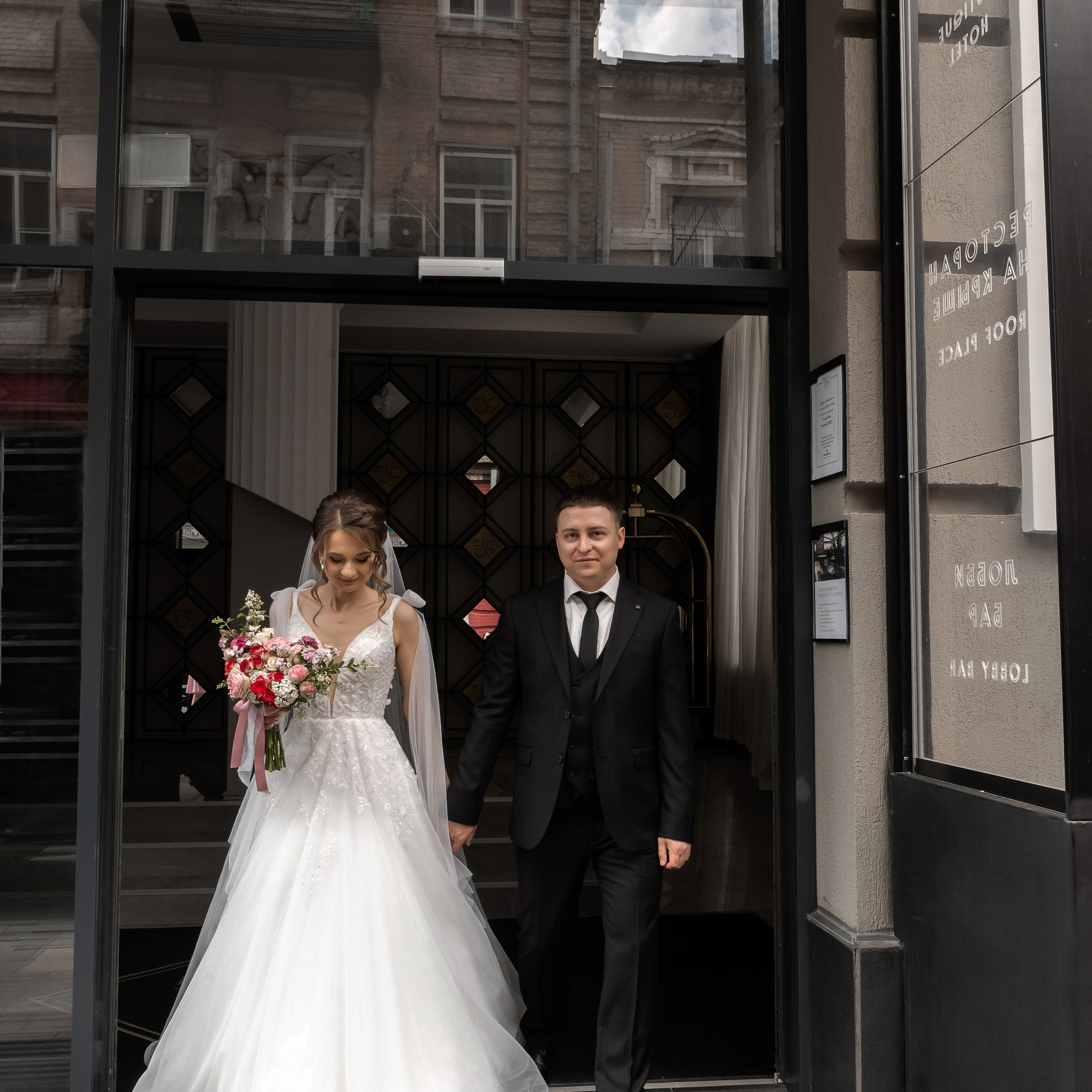 Ангелина и Виталий. Свадебный фотограф Ростов-на-Дону Сочи