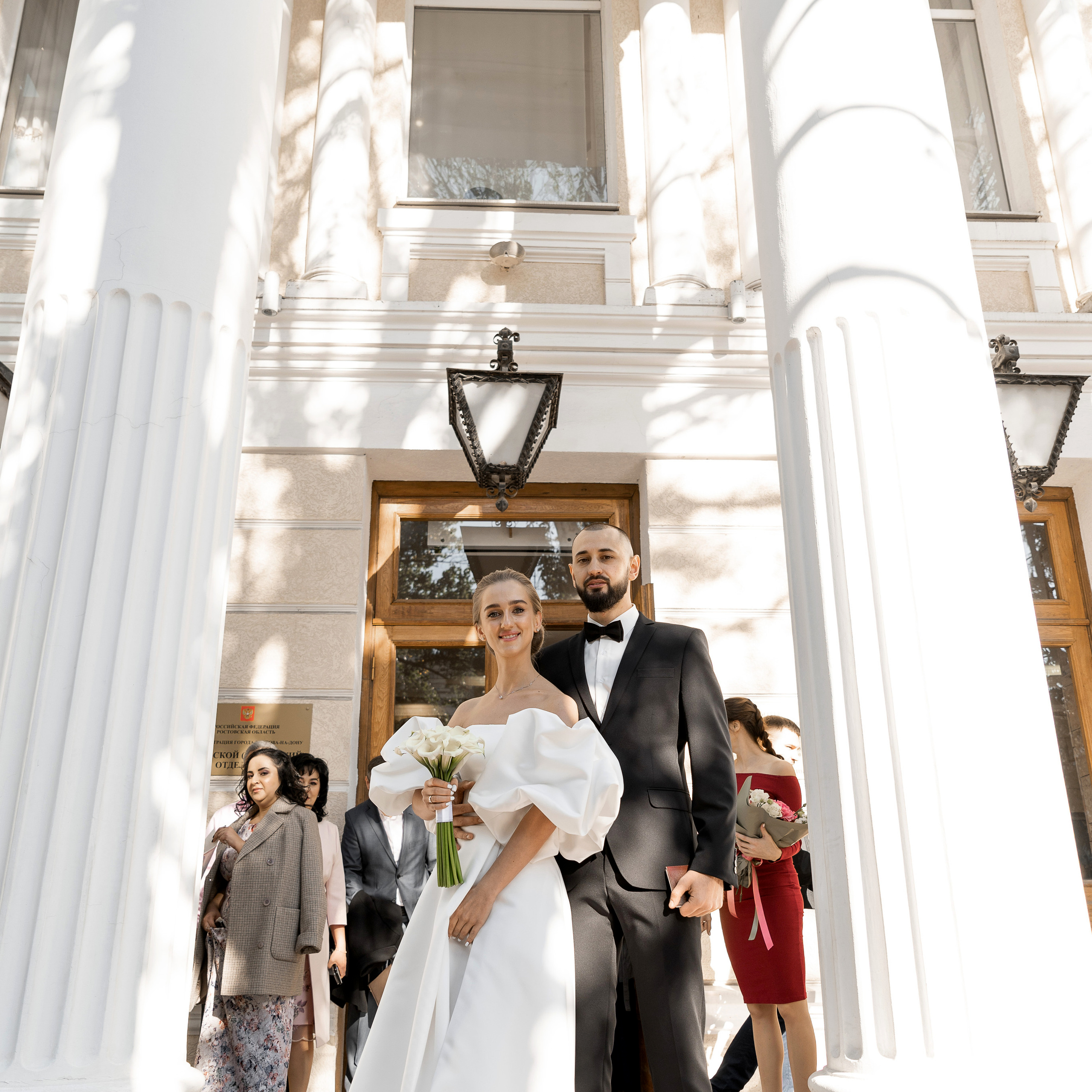 Юлия и Александр. Свадебный фотограф Ростов-на-Дону Сочи