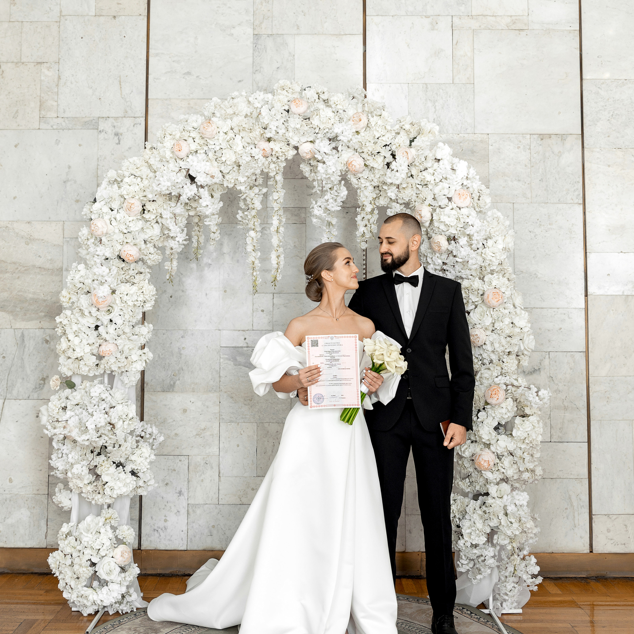 Юлия и Александр. Свадебный фотограф Ростов-на-Дону Сочи